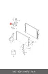 Deposito Expansion Seat Ibiza/Arona 17-26 2Q0121407D_