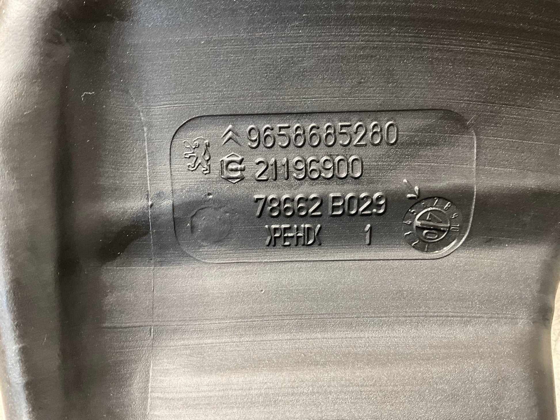 9658685280 Deposito Limpia Citroen C4 I - 9658685280