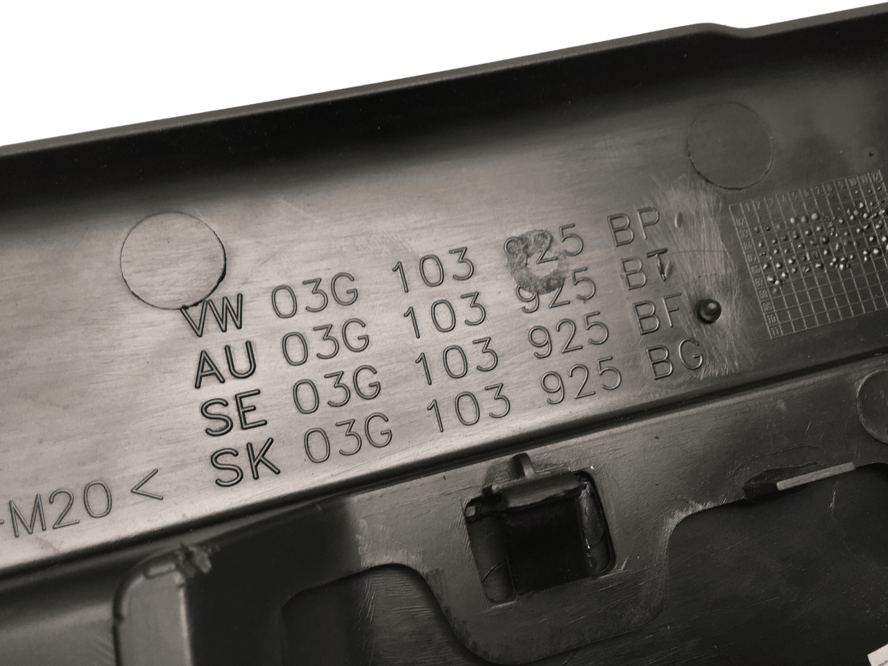 Tapa Motor Skoda Octavia II 1Z - AutoRR 03G103925BG