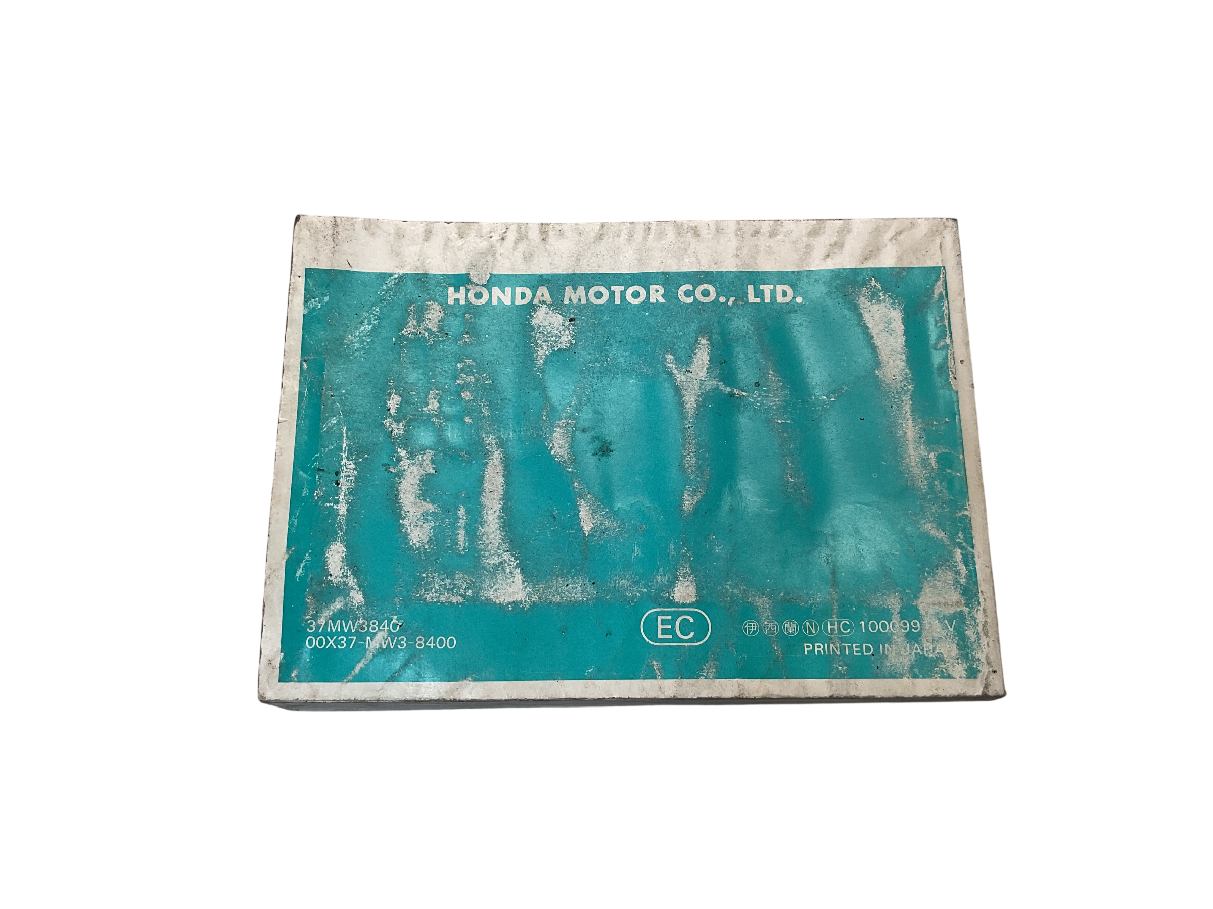 Manual instrucciones Honda CB 750 F2 92-95