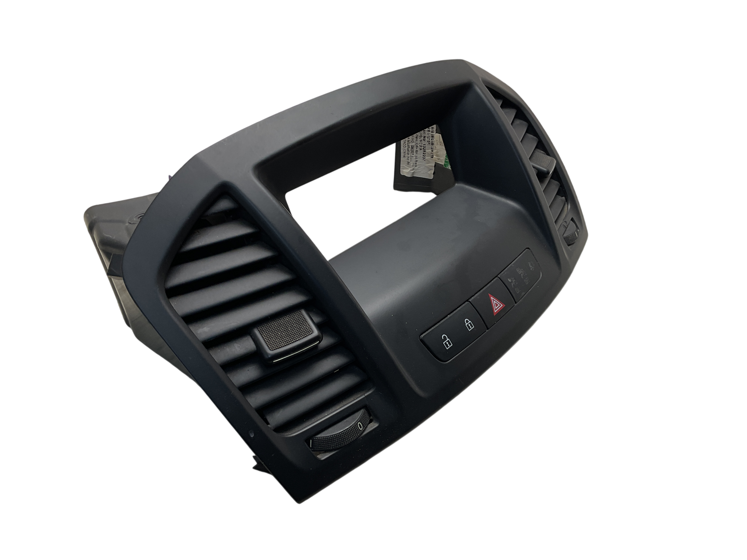Rejilla aireadora central Opel Insignia 08-17