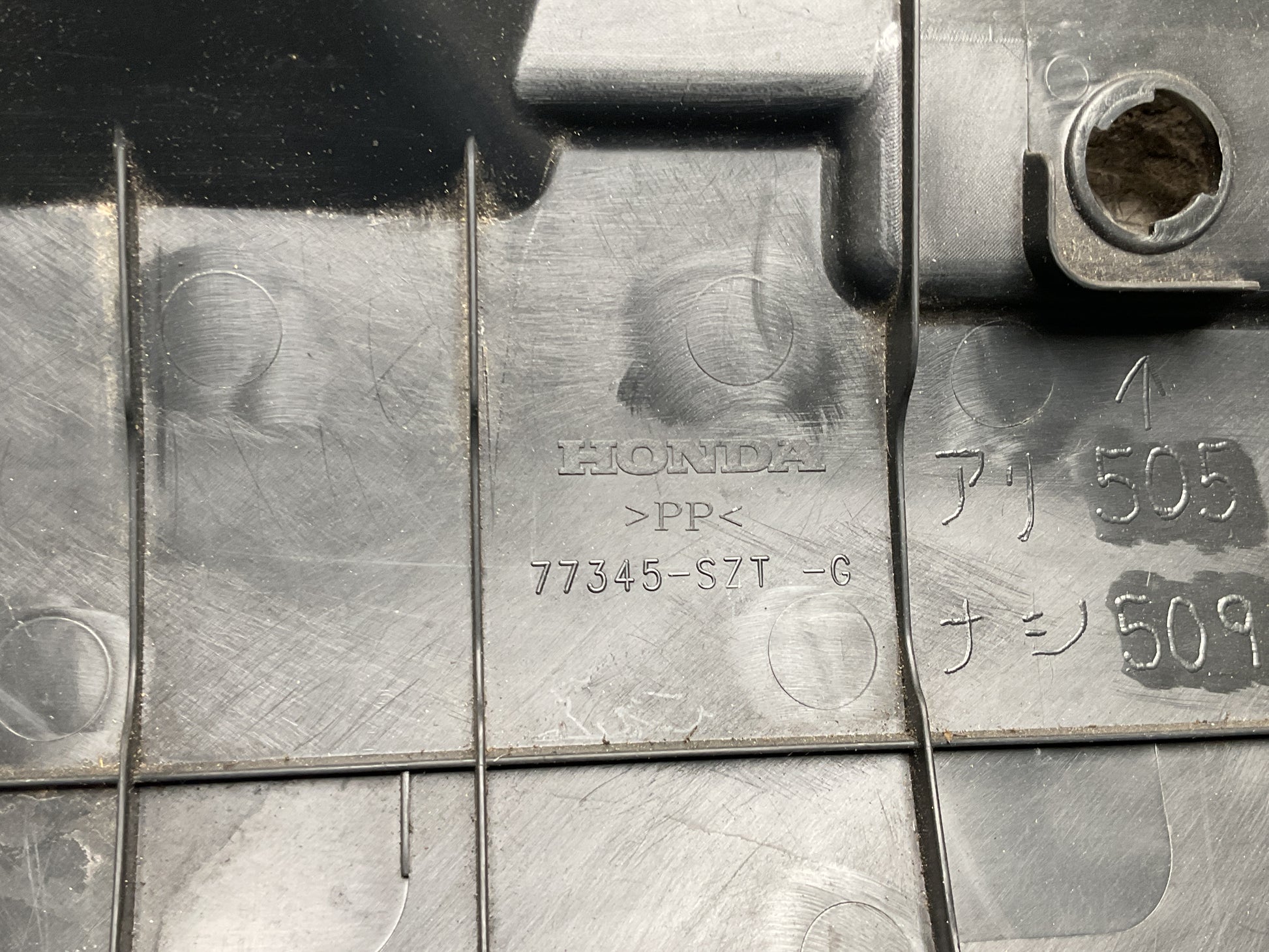 Moldura Salpicadero Honda CR-Z 10-16 - 77345SZTG