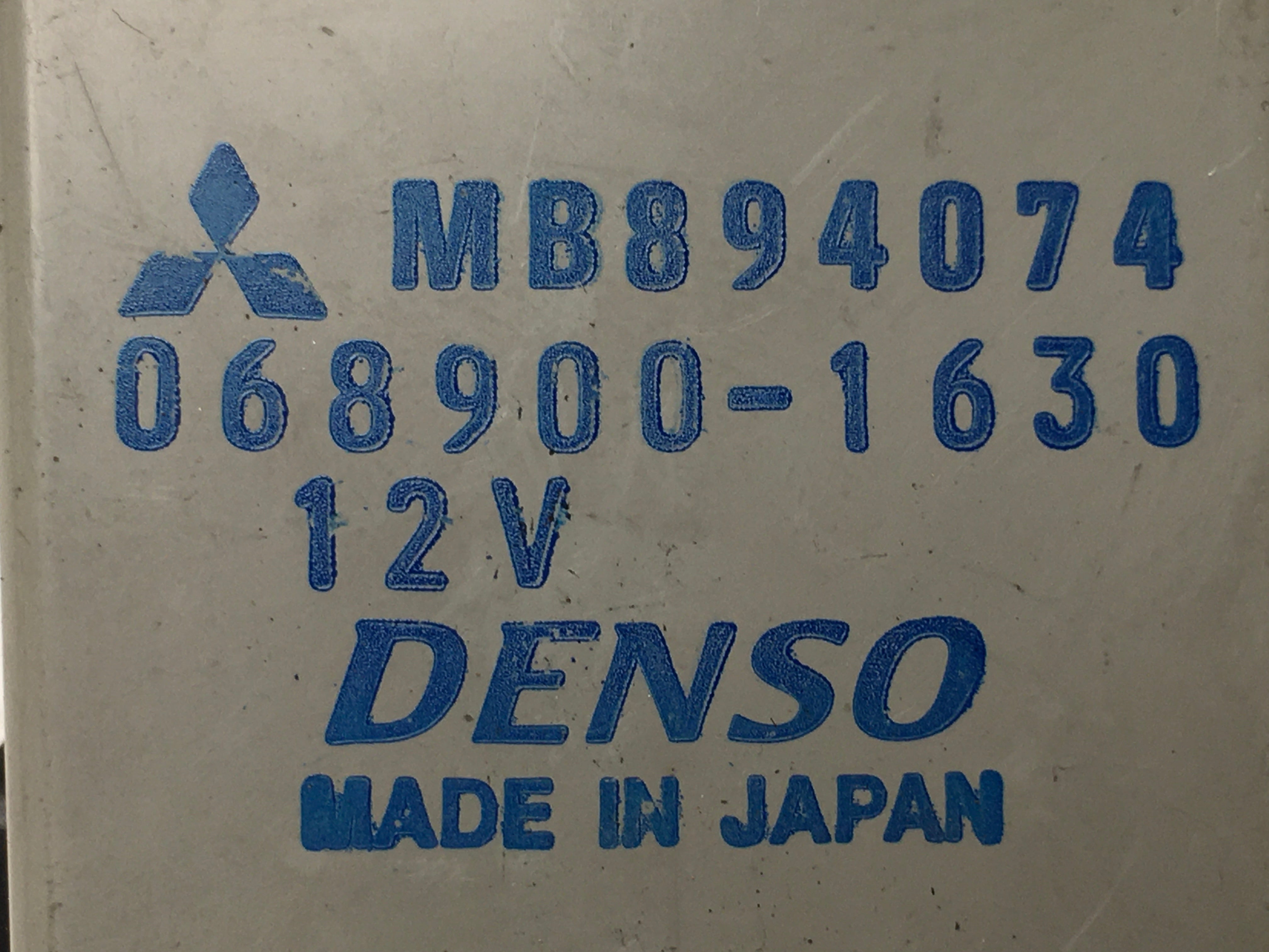 Rele Alarma Mitsubishi MB894074