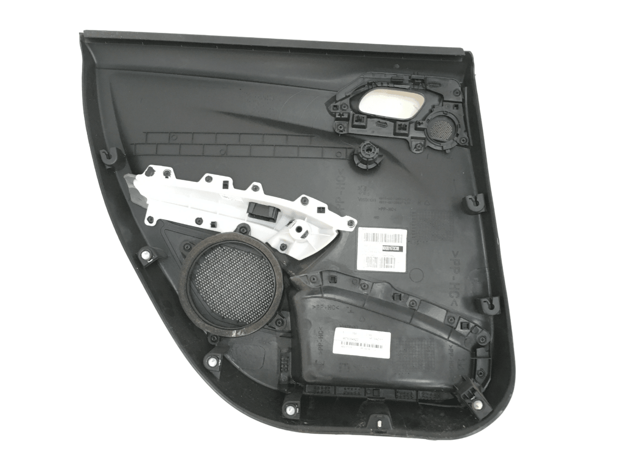 Panel puerta trasera derecha Peugeot 208 1 - AutoRR 96763549ZD