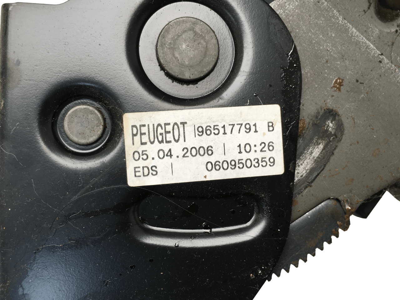 Palanca freno mano Peugeot 207 - AutoRR 96517791B