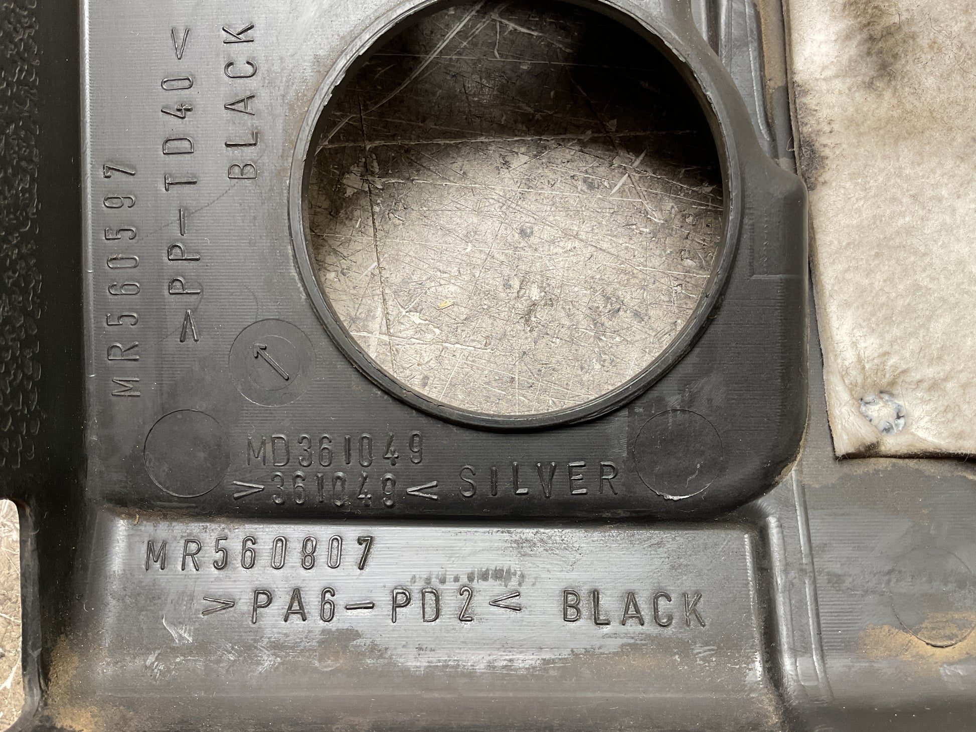 Tapa Motor Mitsubishi Pajero Pinin 98-07 - MD361049