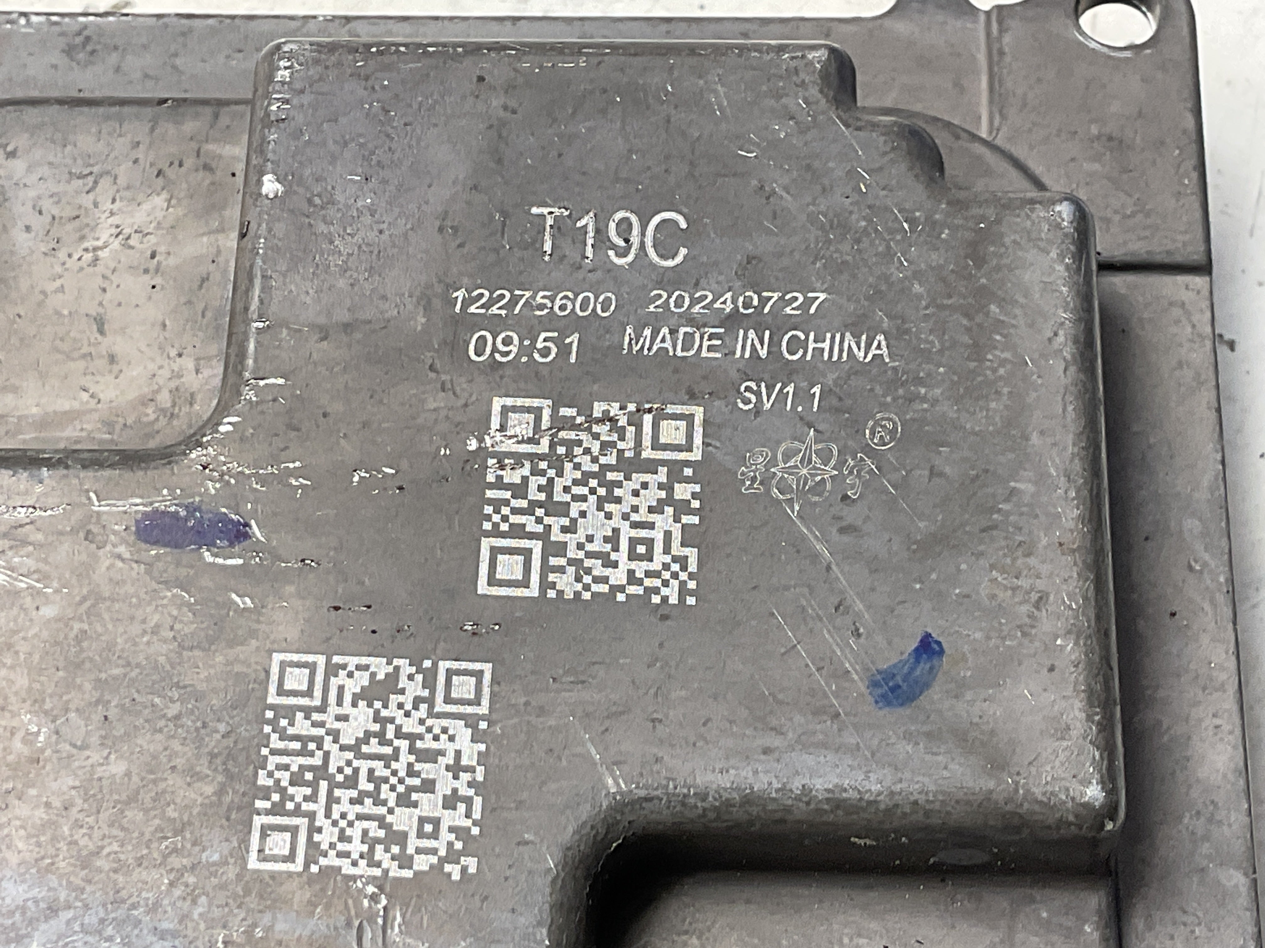Modulo LED Chery Omoda 5 C5 (Z19) 22-25