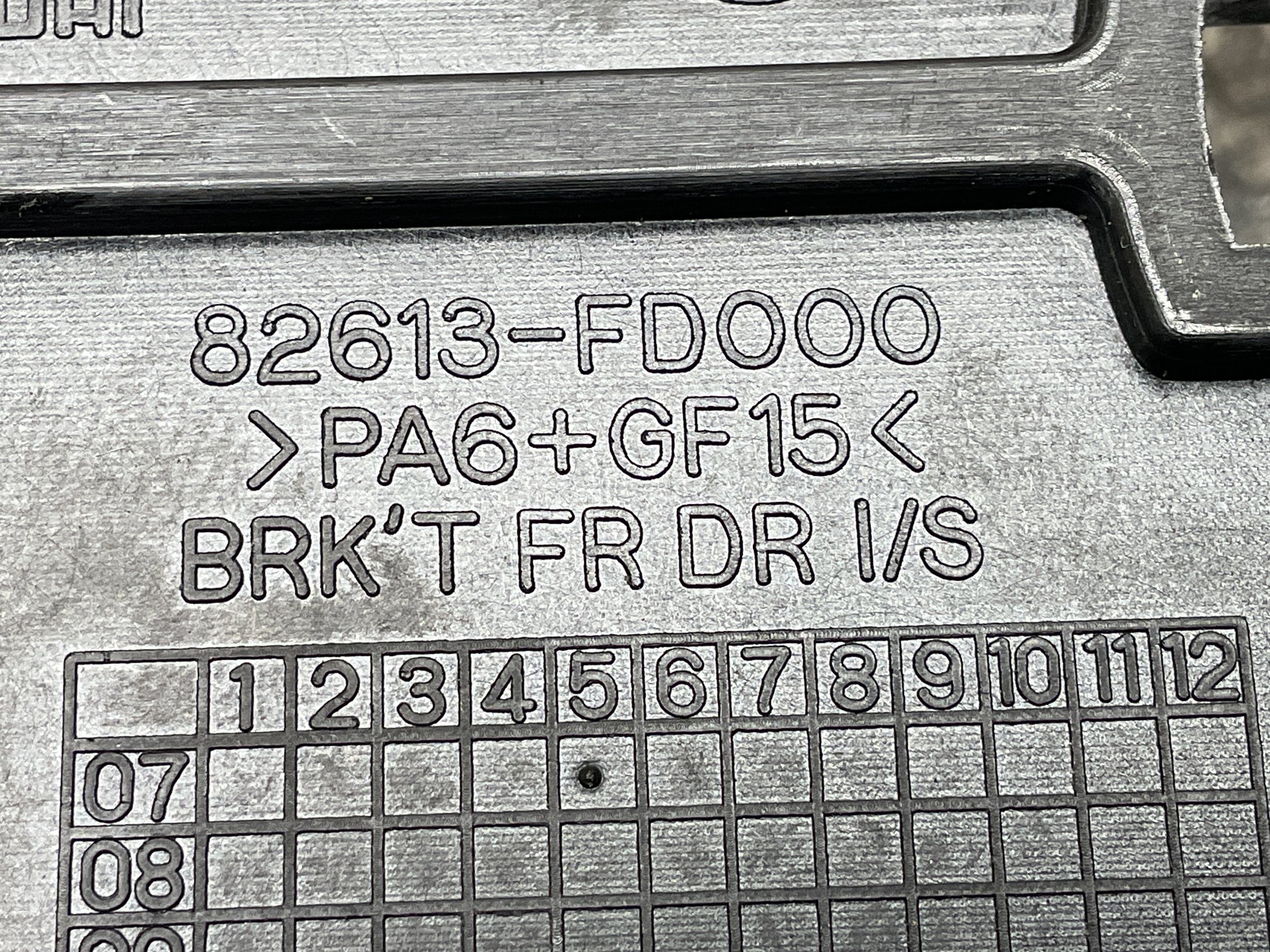 Maneta interior del izq Hyundai I30 2007-2012 - 82613FD000