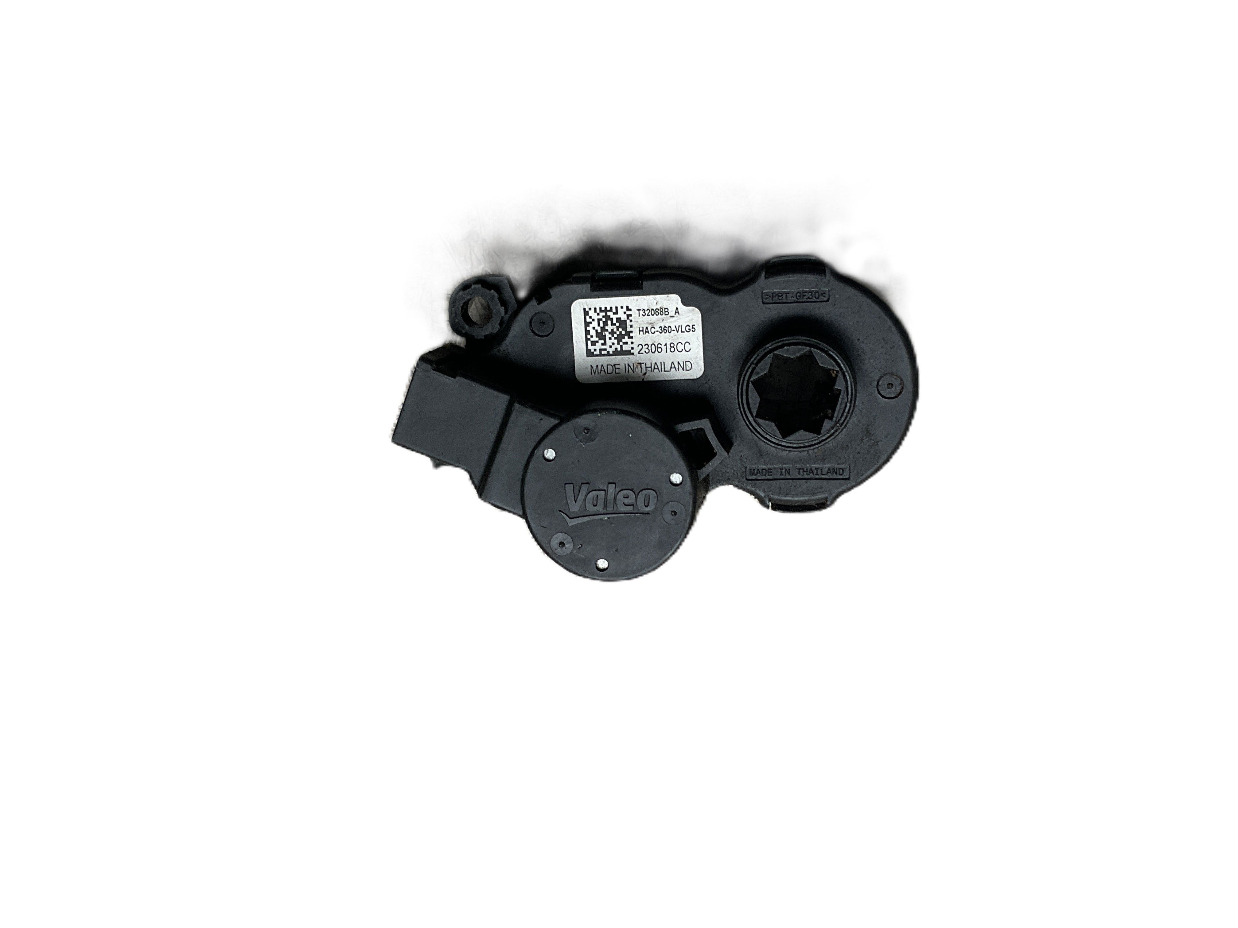 Motor apertura trampillas A/C PSA T32088BA