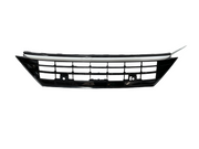 Rejilla parachoques VW Tiguan 16-25
