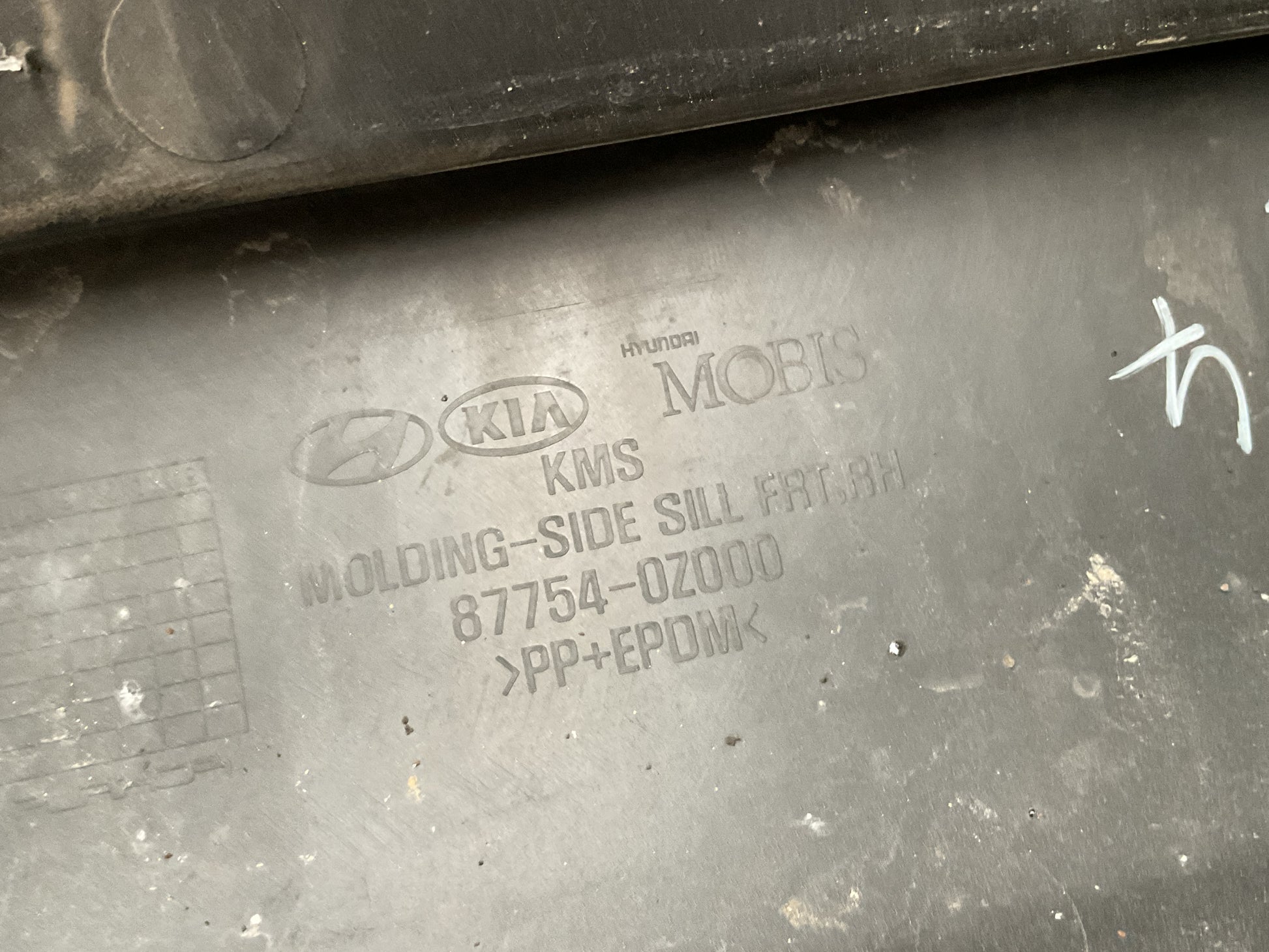 Estribo Kia Sportage 04-10