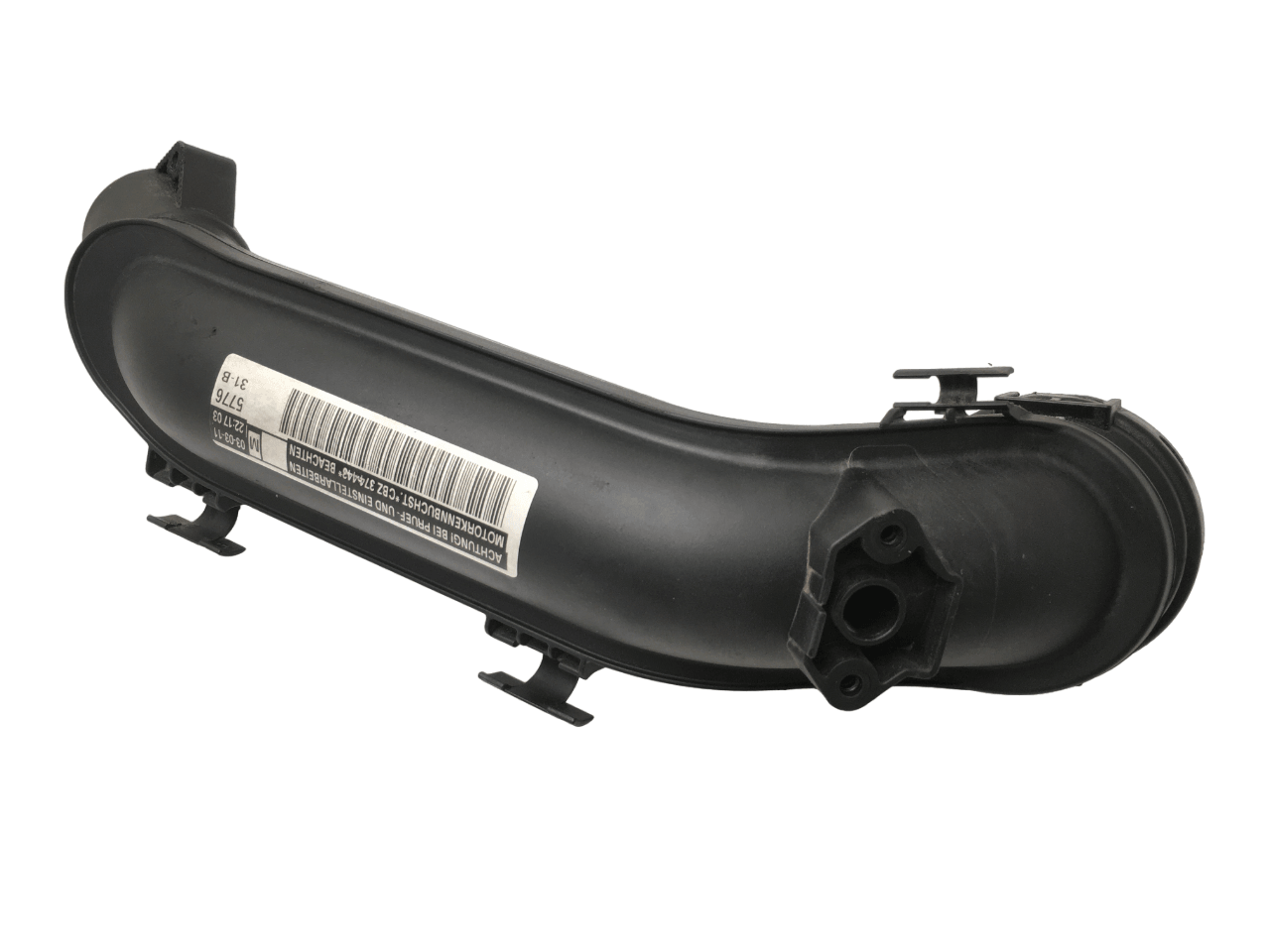 Tubo turbocompresor VAG 03F145673F - AutoRR 03F145673F