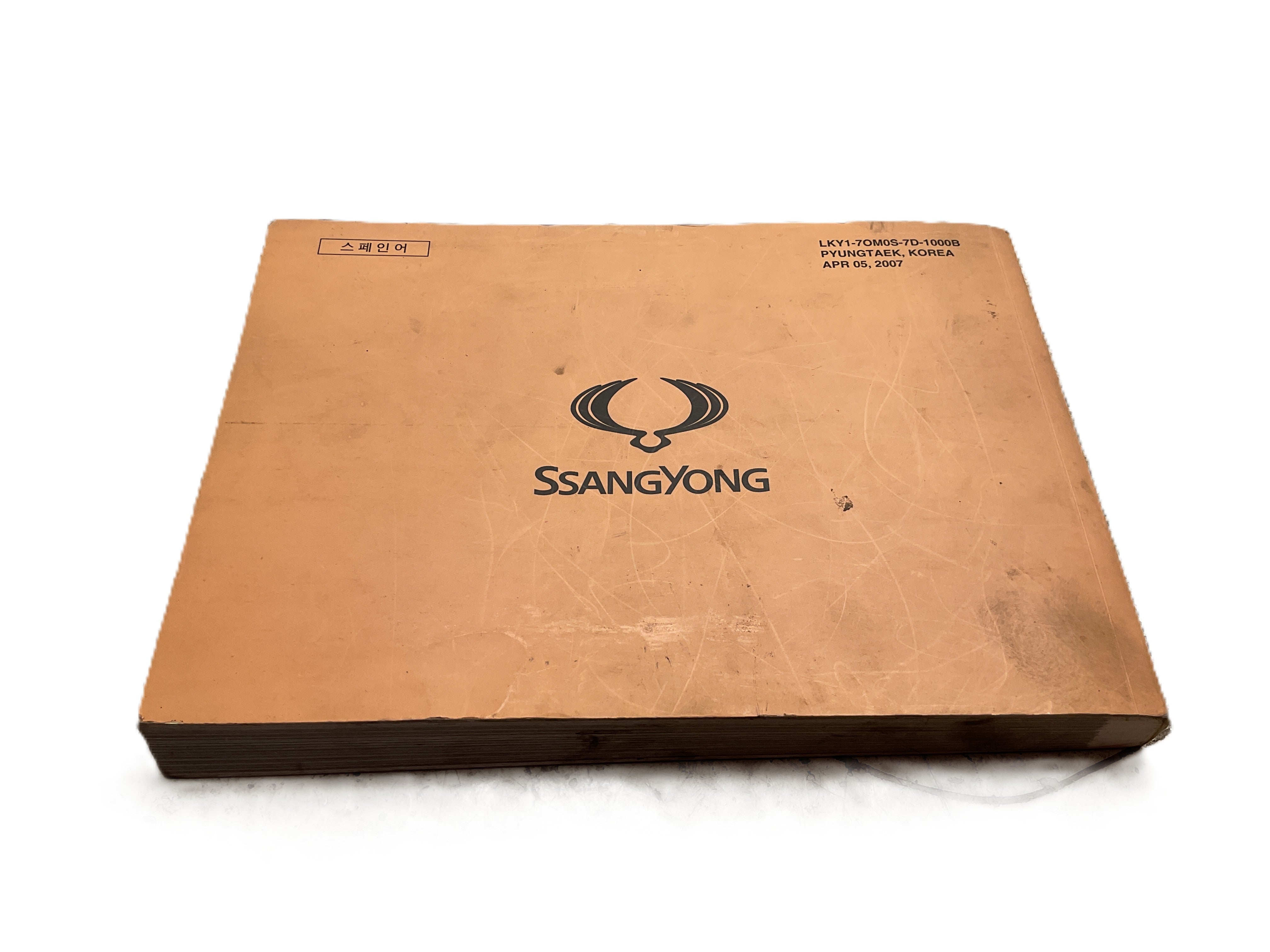 Manual SsangYong New Kyron 07-10