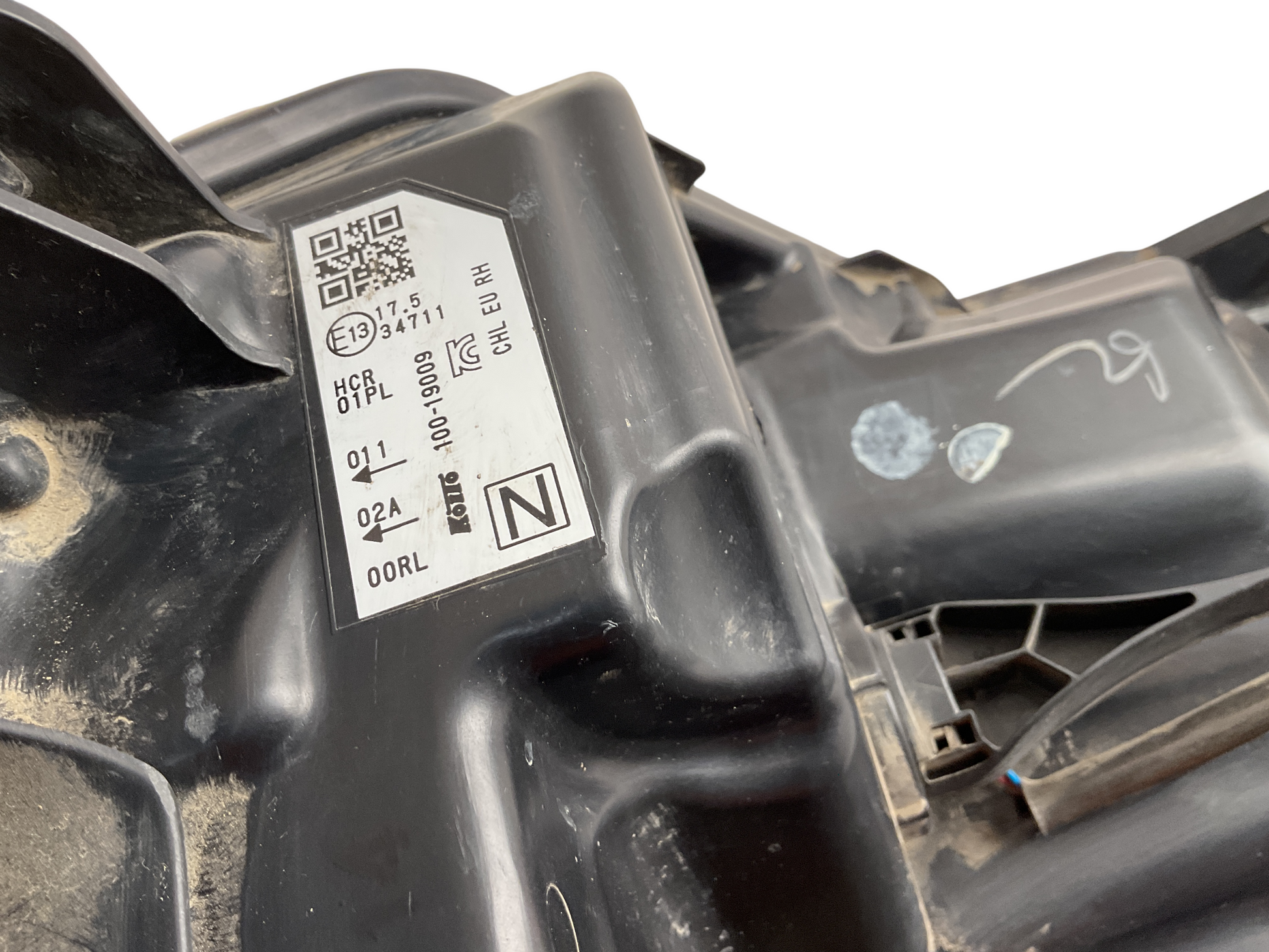 Faro del dcho Nissan Qashqai 13-22