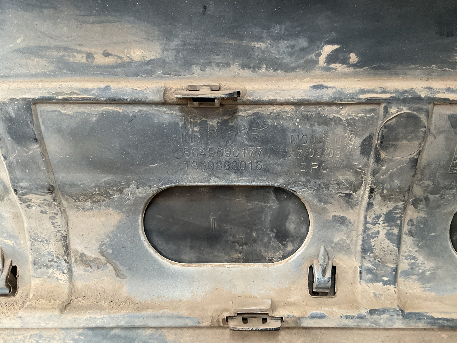 Paragolpes tra Peugeot 207 06-14
