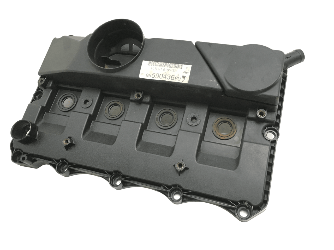 Tapa balancines PSA 9659043680 - AutoRR 9659043680