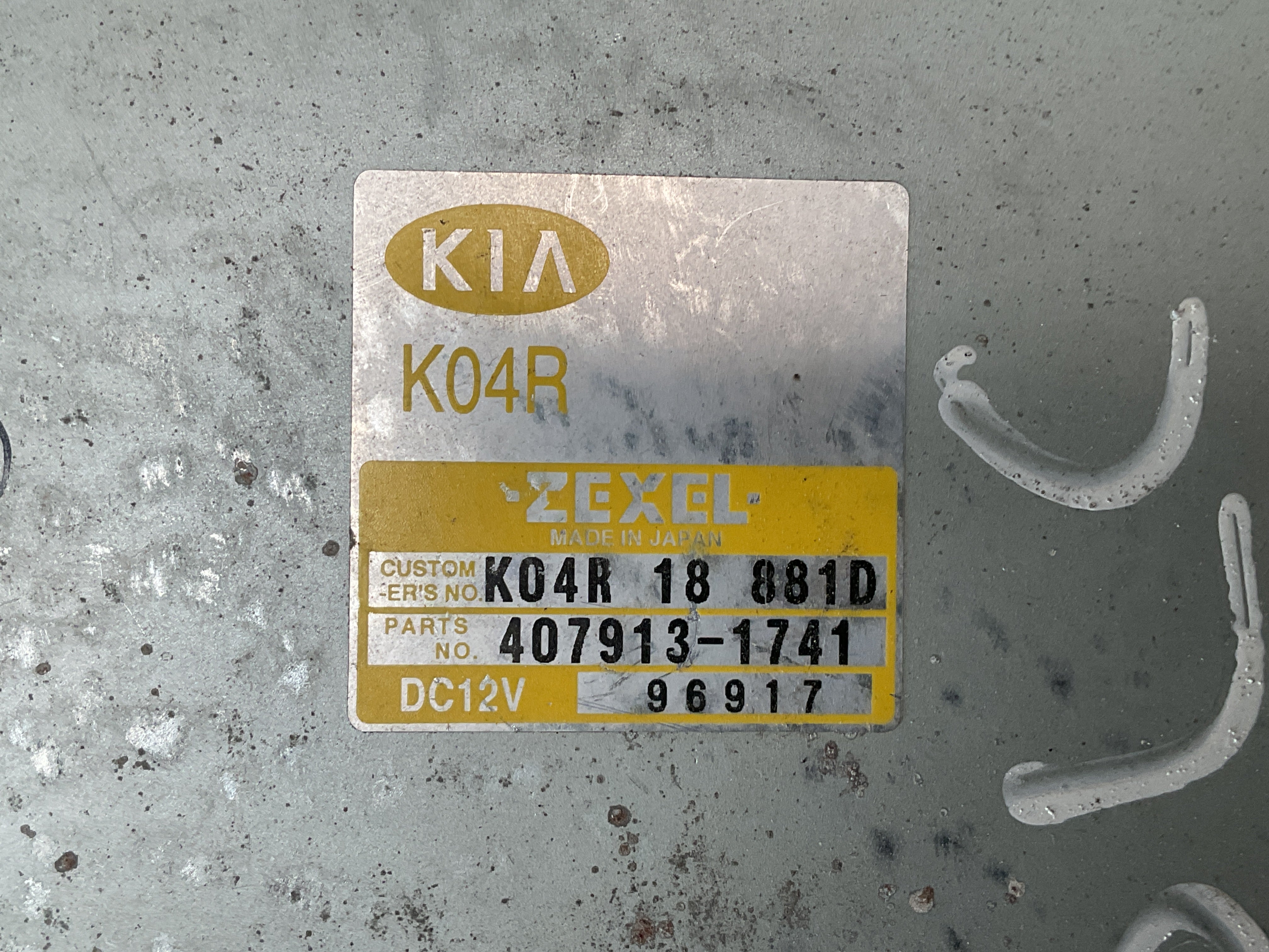 Centralita Motor Kia Sportage 94-03 2.0