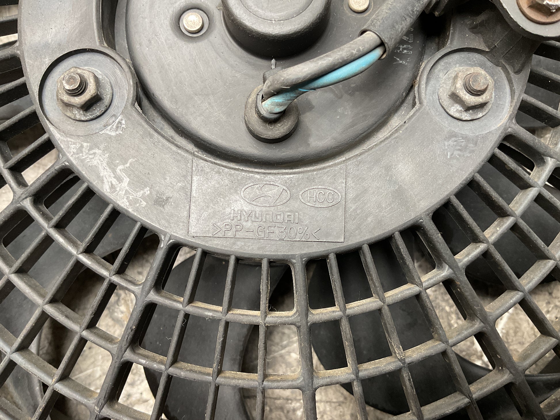 Electroventilador Hyundai Terracan 4569631 - 4569631