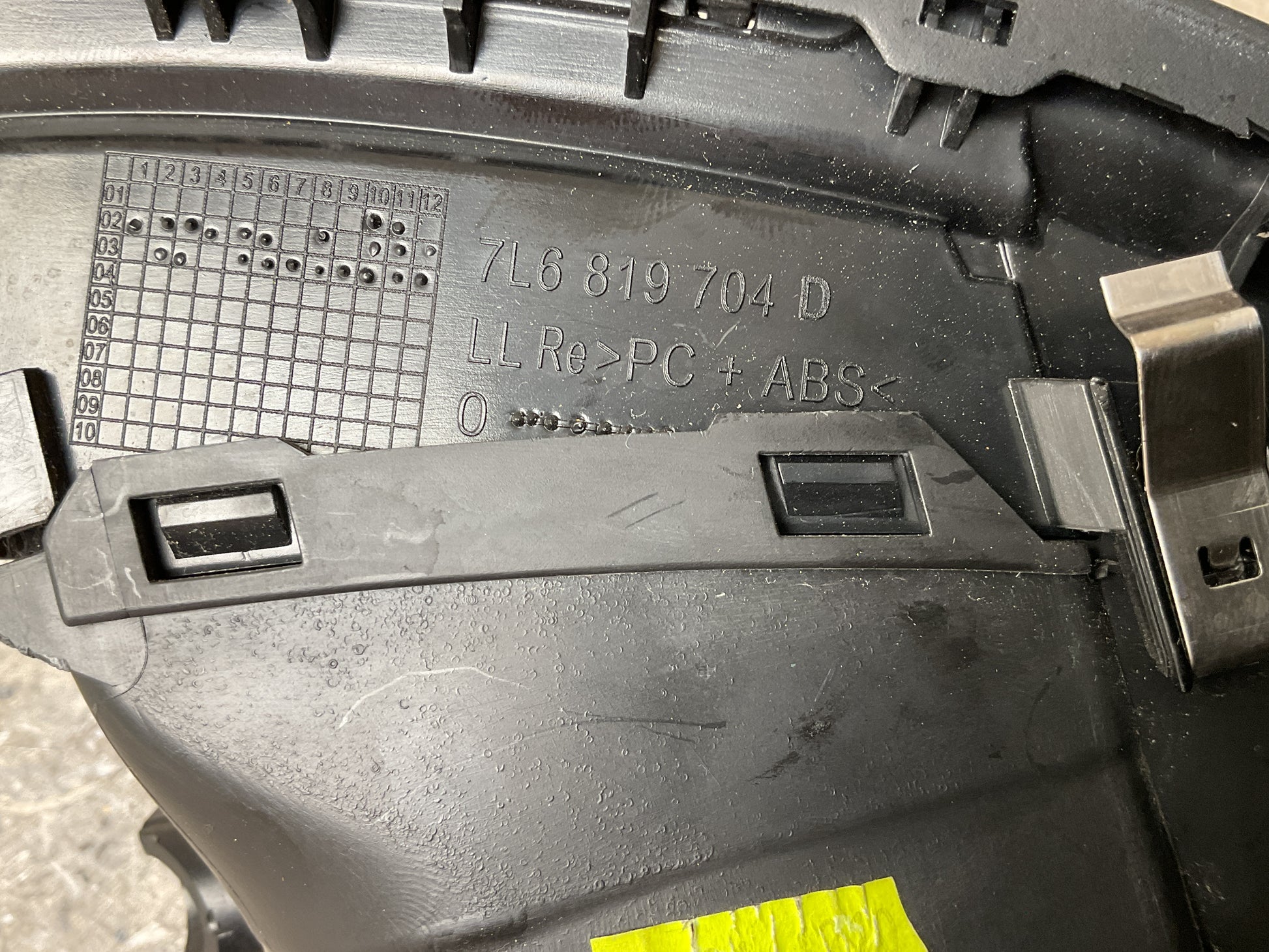 Rejilla Aireadora dcha VW Touareg 2003-2010 - 7L6819704D