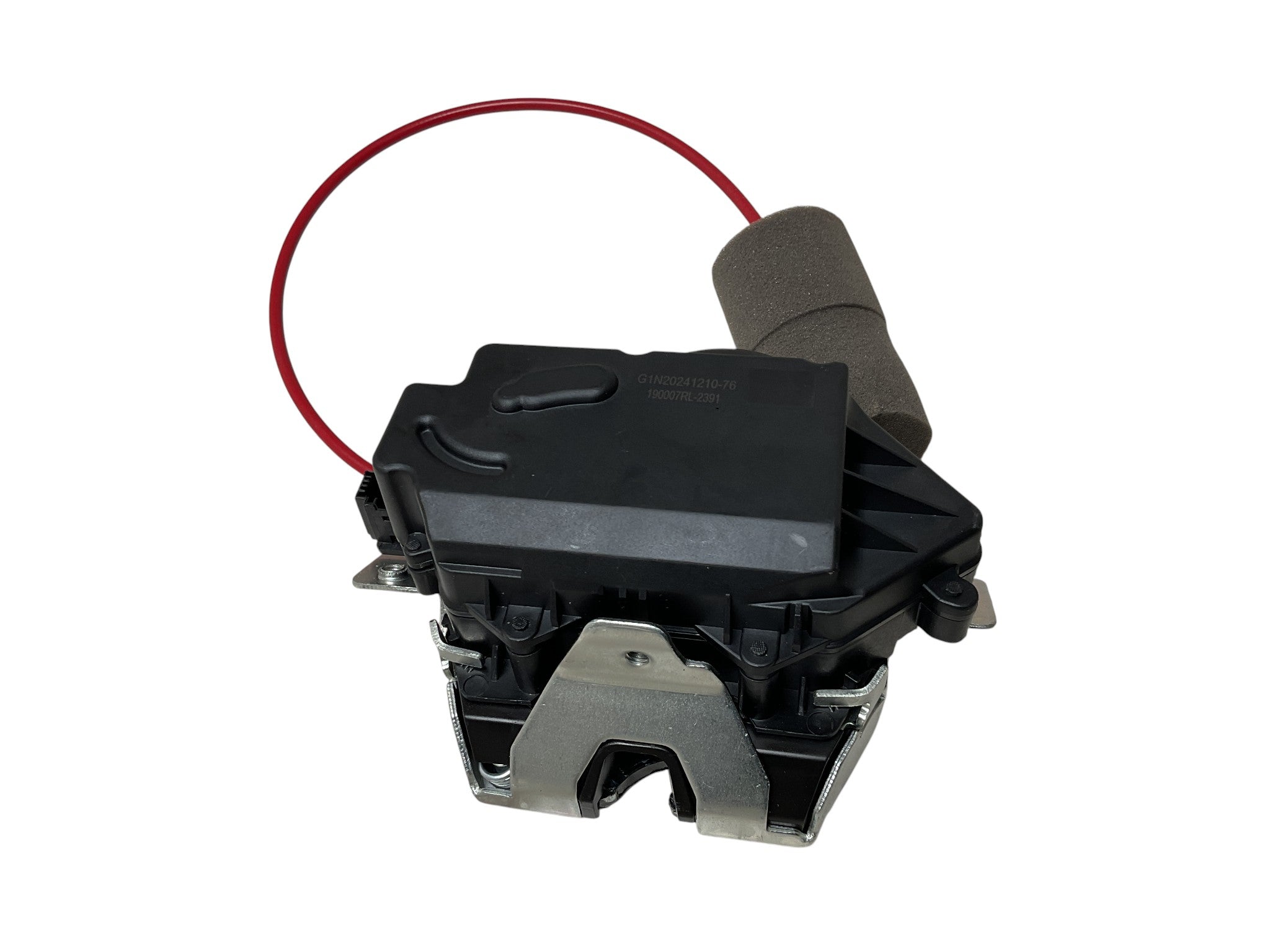 Cerradura portón tra Mercedes