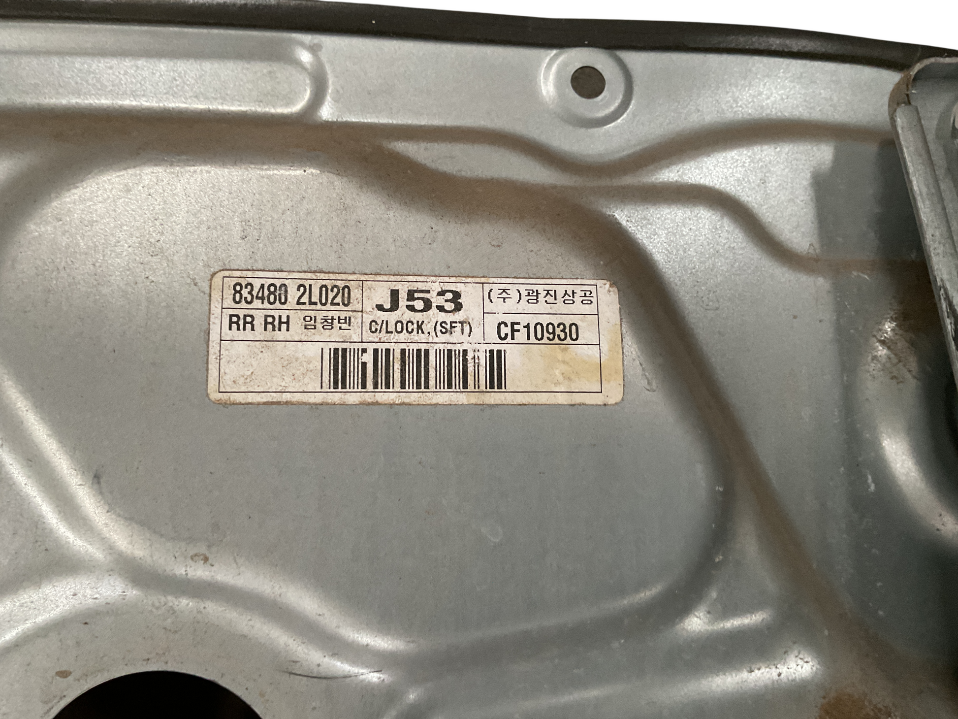 Elevalunas trasero dcho Hyundai I30 07-12