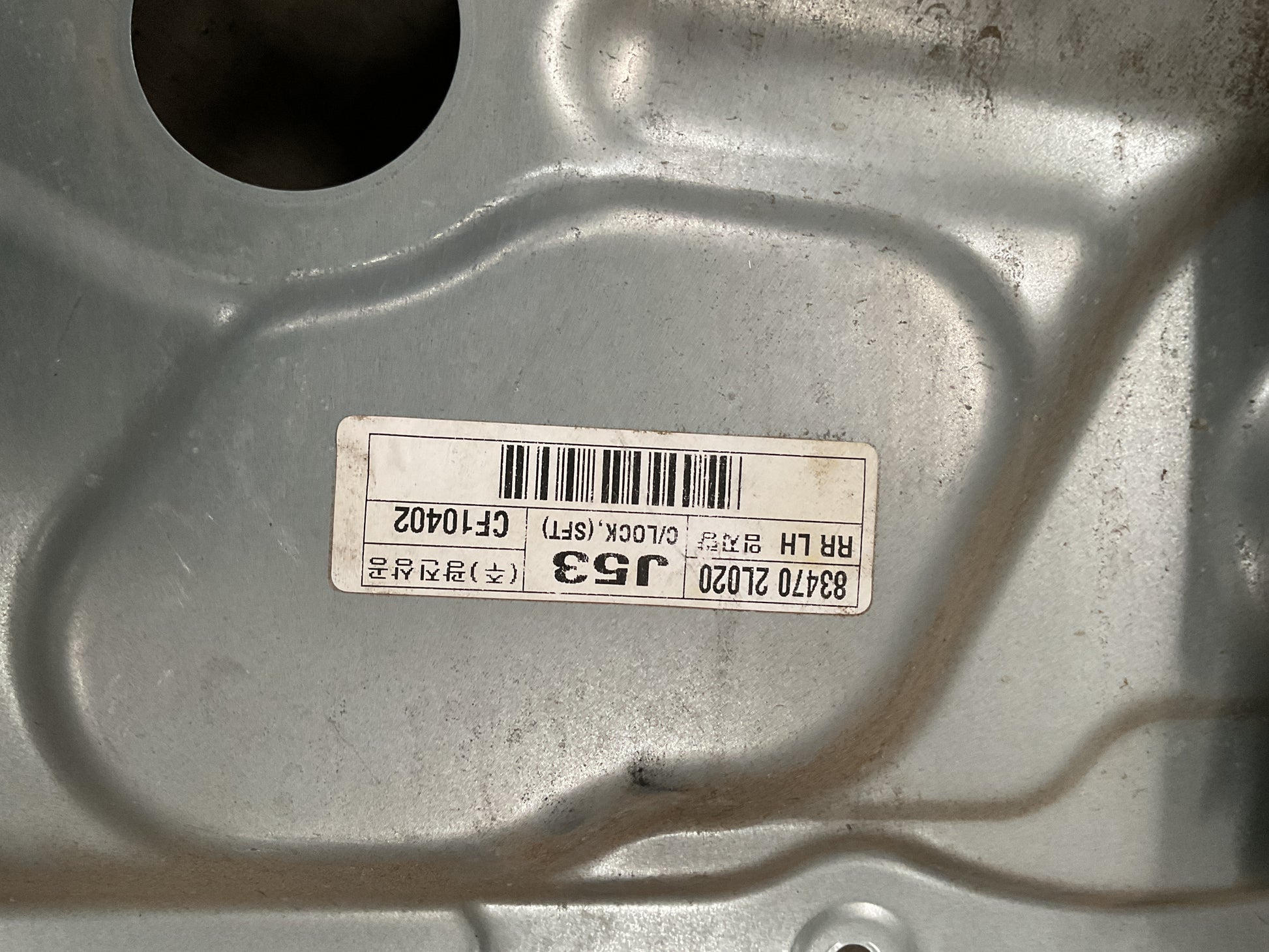 Elevalunas tra izq Hyundai I30 07-12