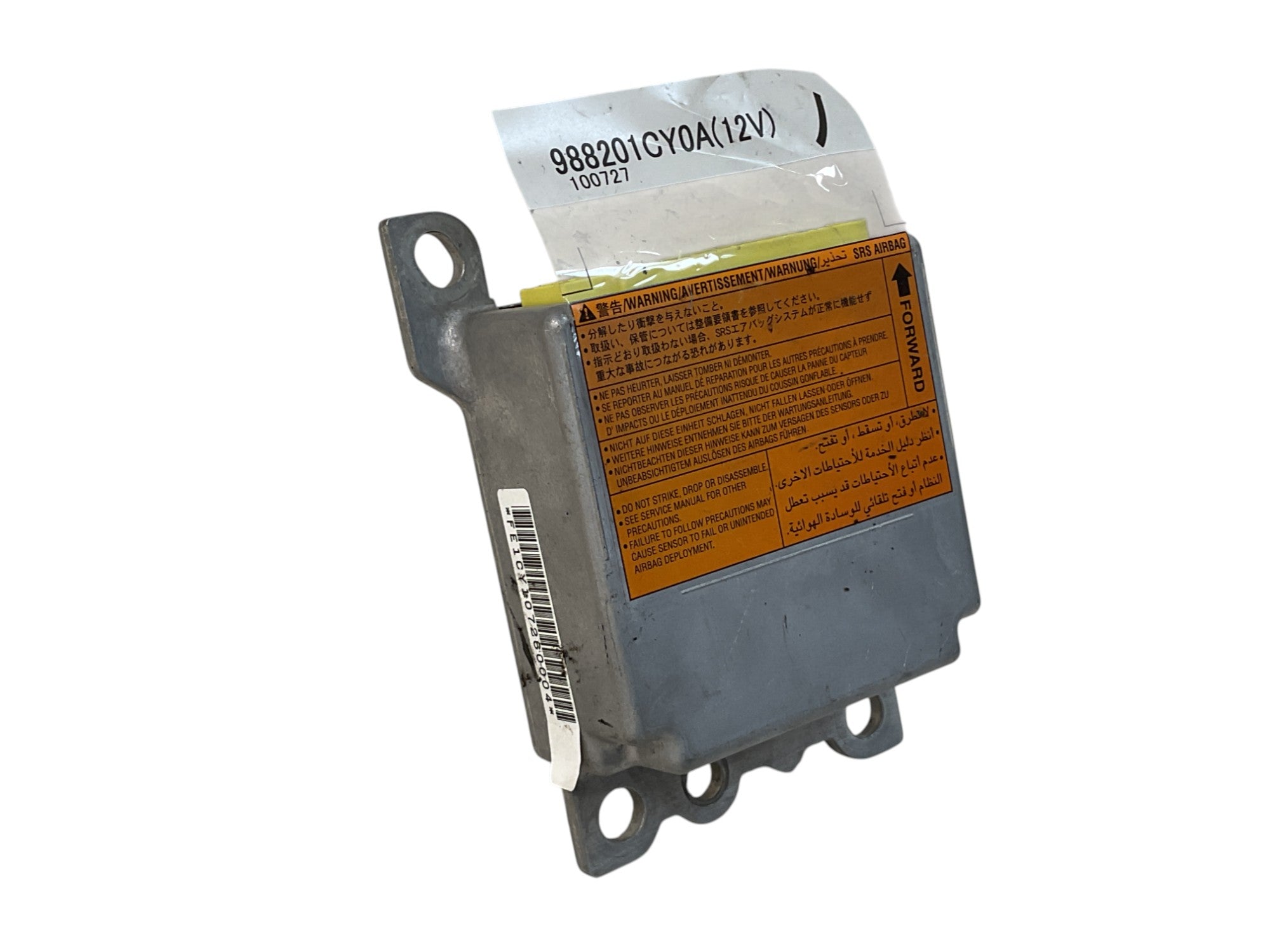 Centralita Airbag Infiniti FX S51 2009-2017