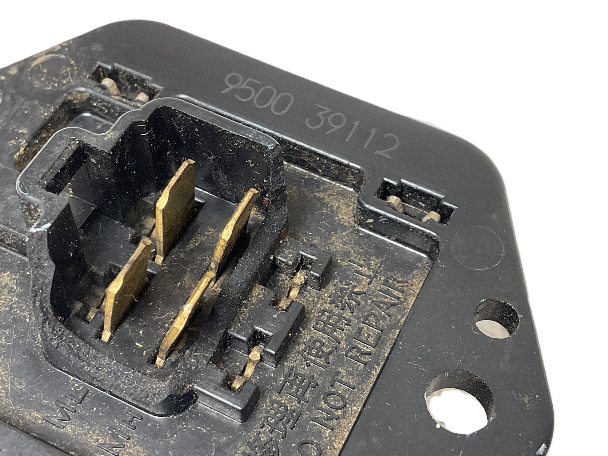 Resistencia colector admisión A/C - 11151711