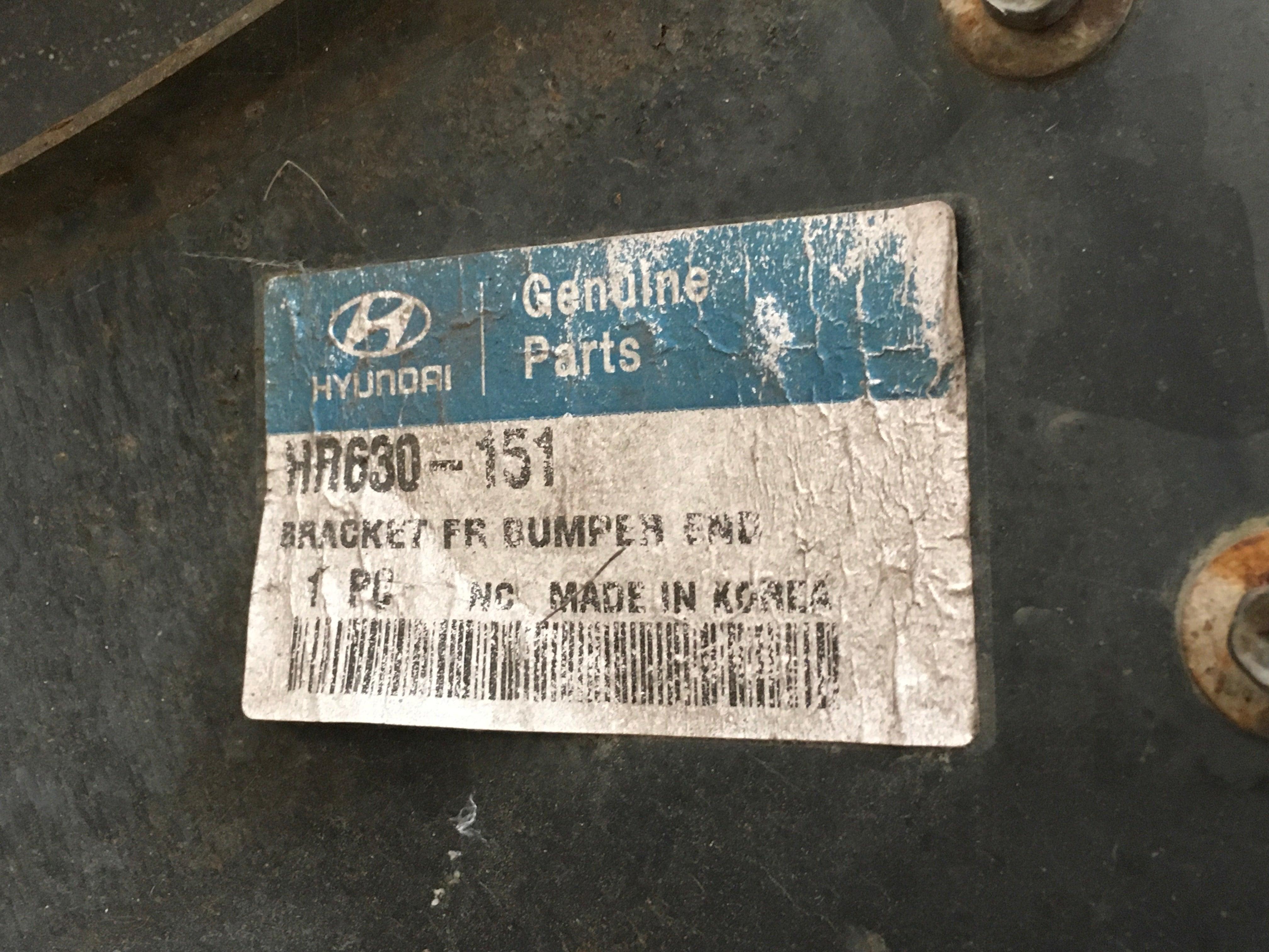 Parachoques delantero Hyundai Galloper II HR630320A - AutoRR HR630320A