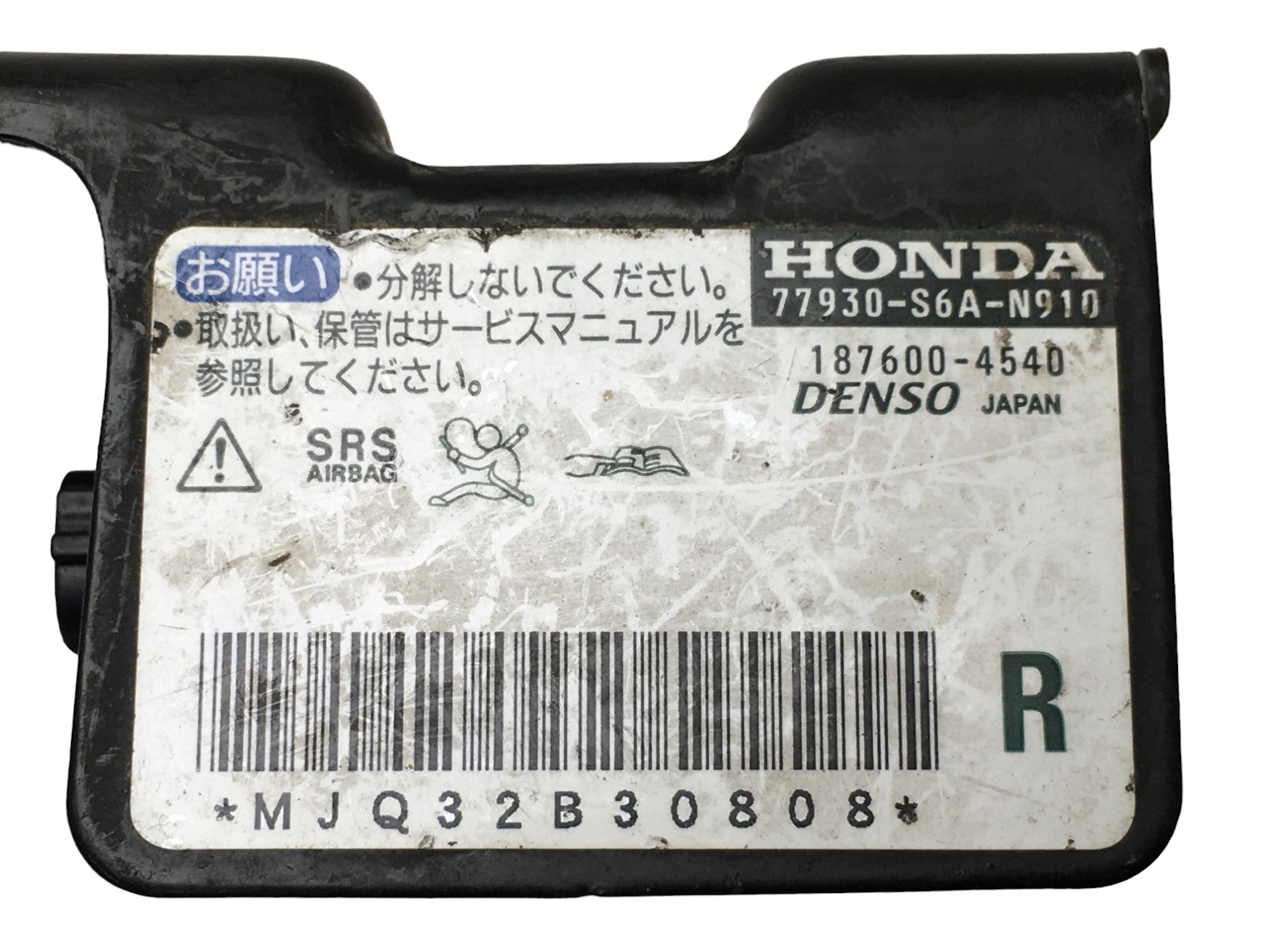 Sensor impacto Honda Civic VII