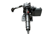 Columna direccion Ford Fiesta 2008-2017 - 8V513C529KK