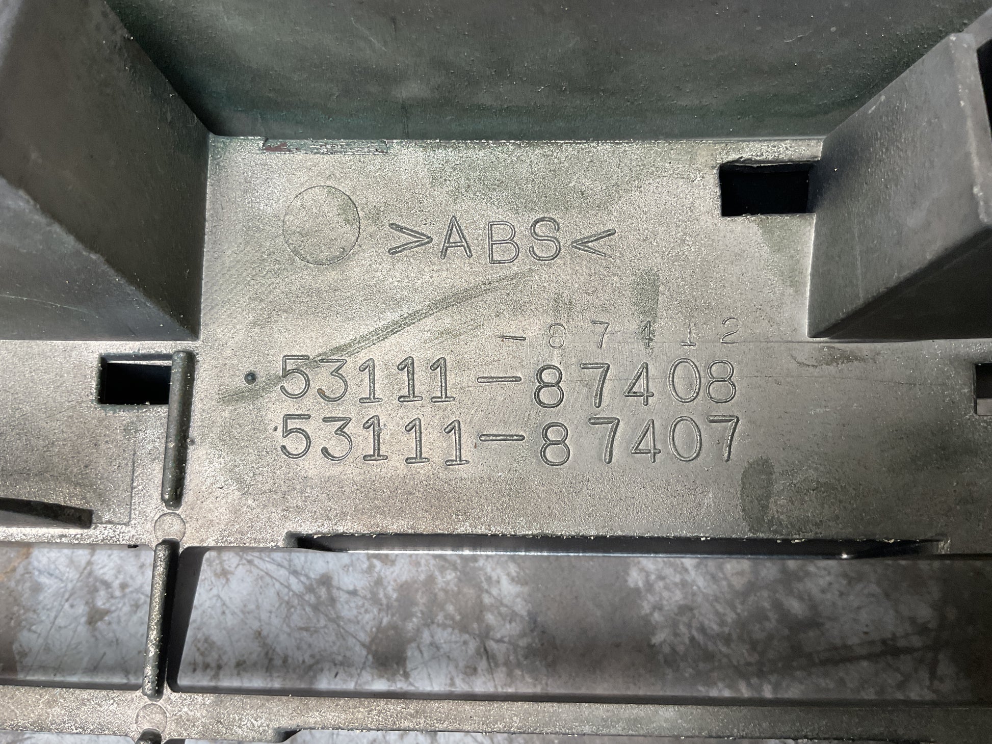 Rejilla Radiador Dihatus Terios 1997-2006 - 5311187408