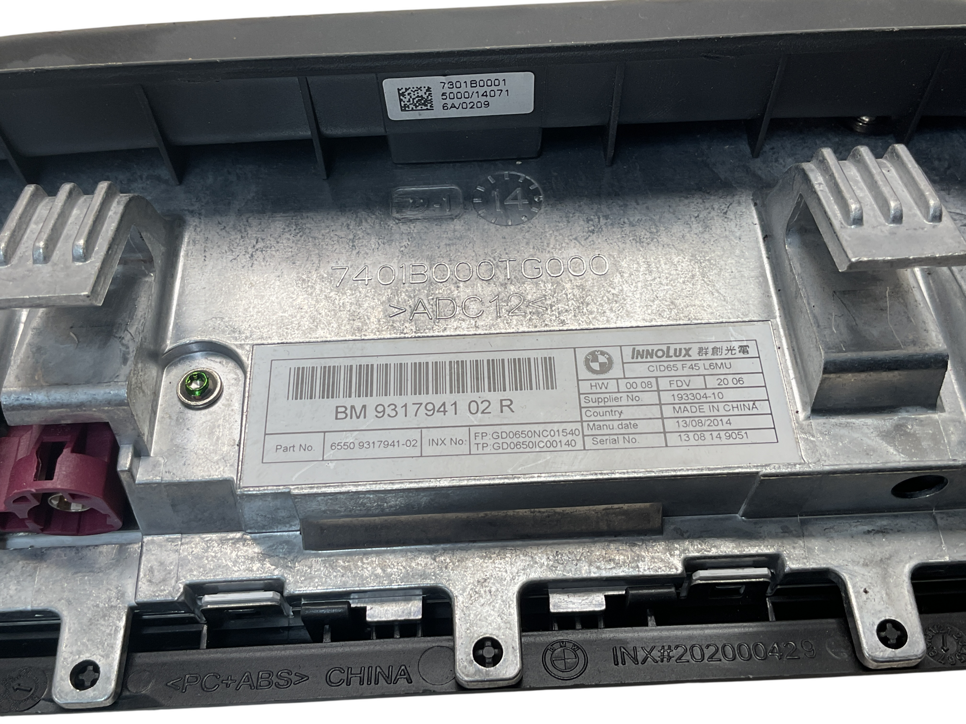 Pantalla multifunción BMW serie 2 14-22