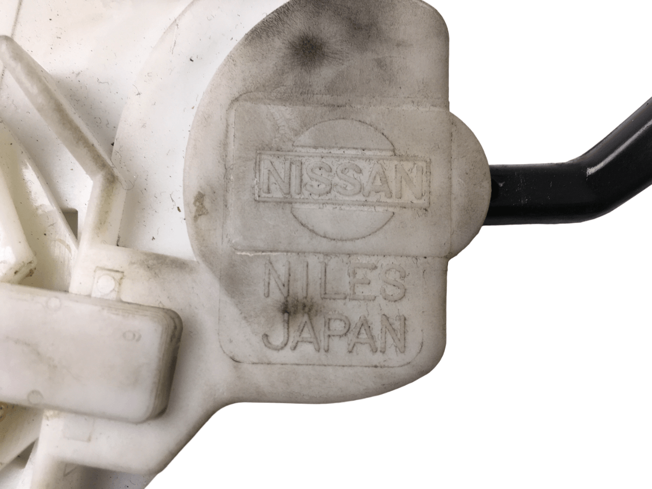 Mando multifuncion Nissan 720 - AutoRR 2556003W00