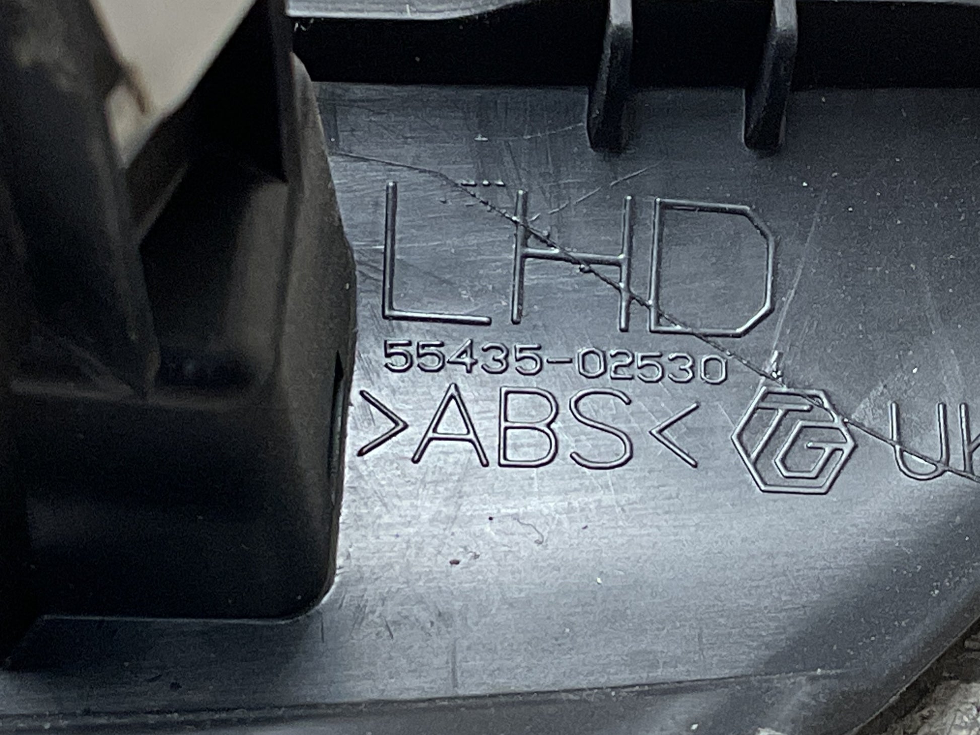 Embellecedor Guantera Toyota Auris 12-18 - 5543502530