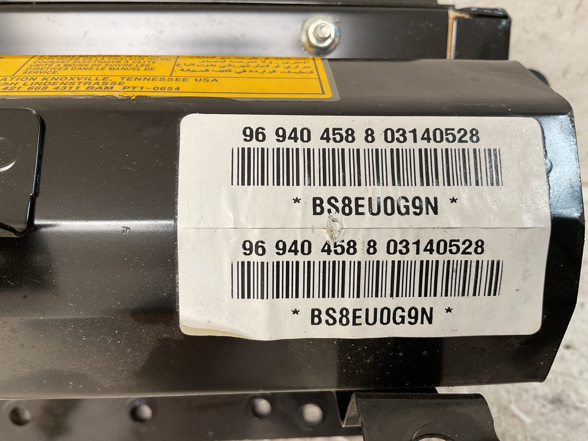 Airbag Pasajero Chevrolet Aveo 2006 - 2011 - 969404588