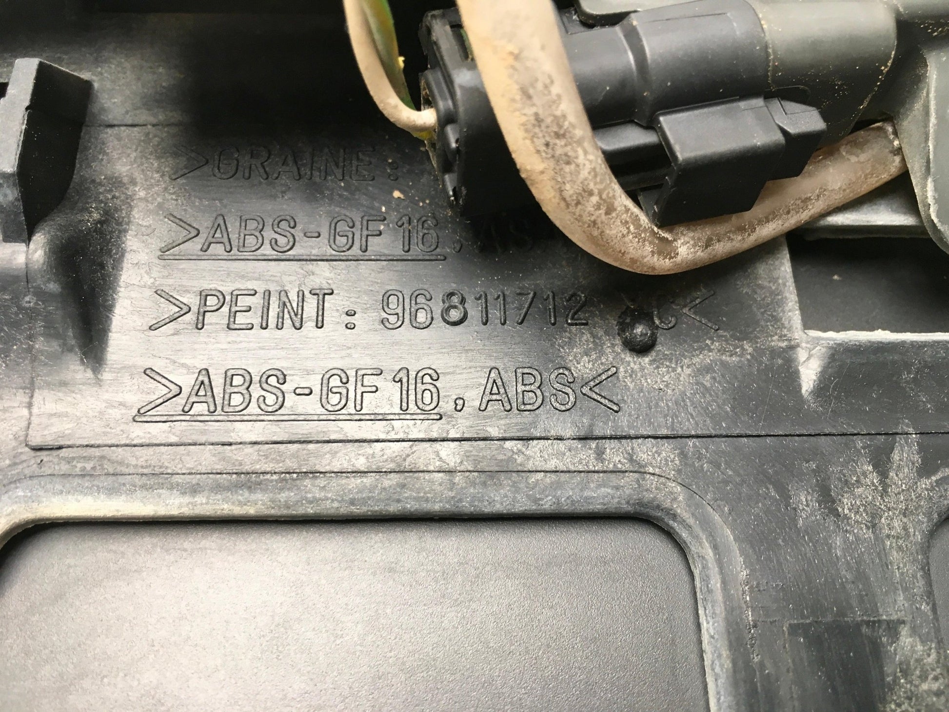 Aleron Citroen C4 I 96811712 - 96811712