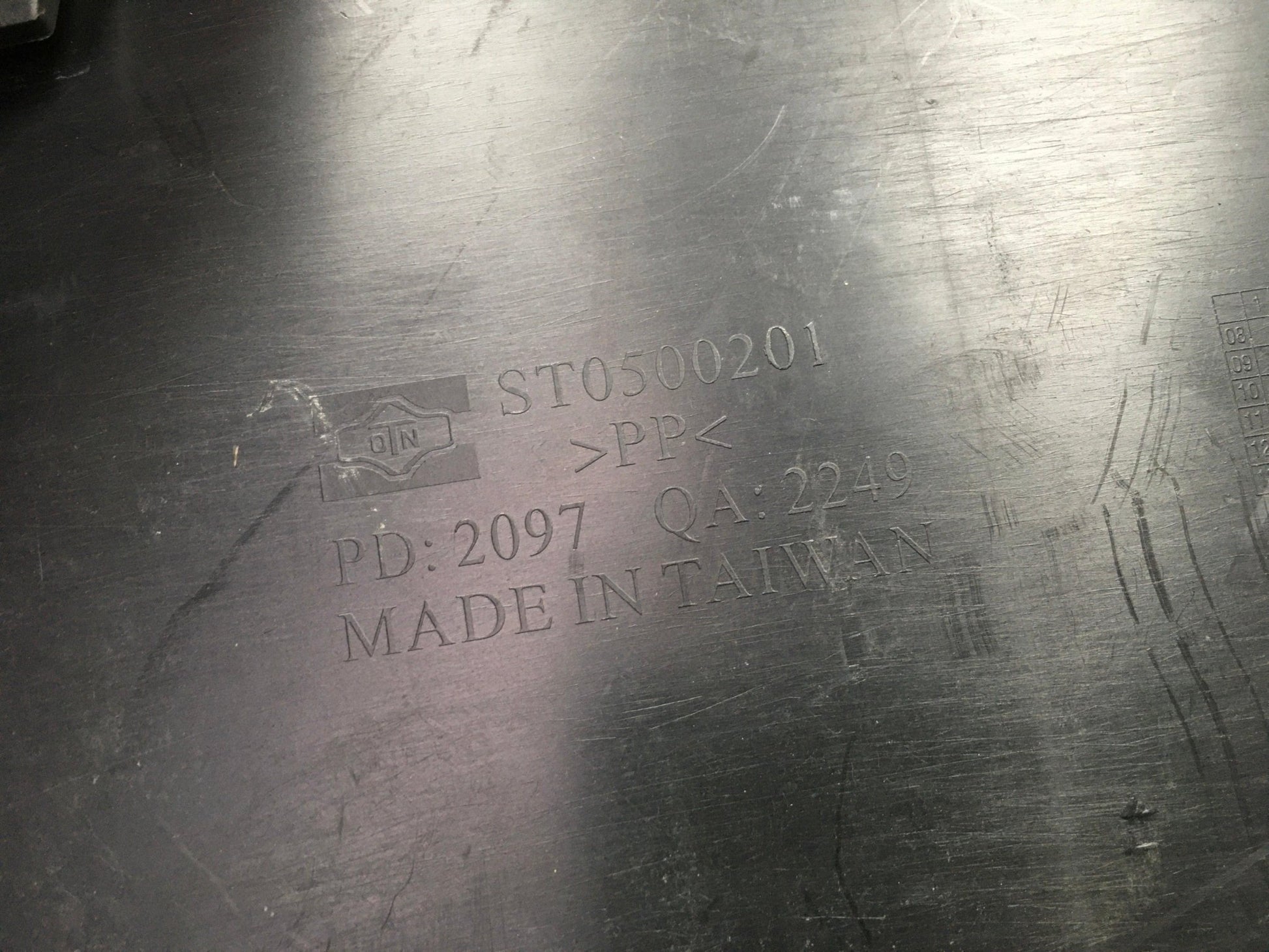 Aleron delantero Seat Altea - 5P0805901A