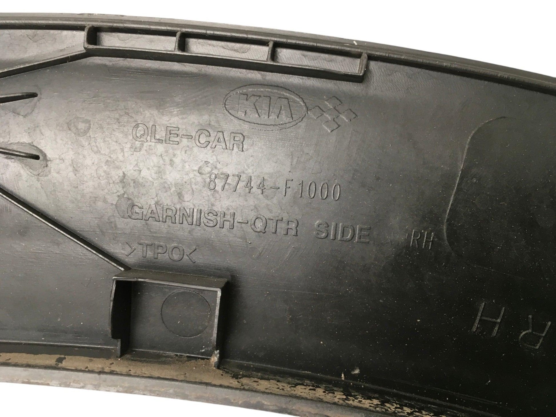 Aletin tra dcho Kia Sportage IV QL - 87744F1000