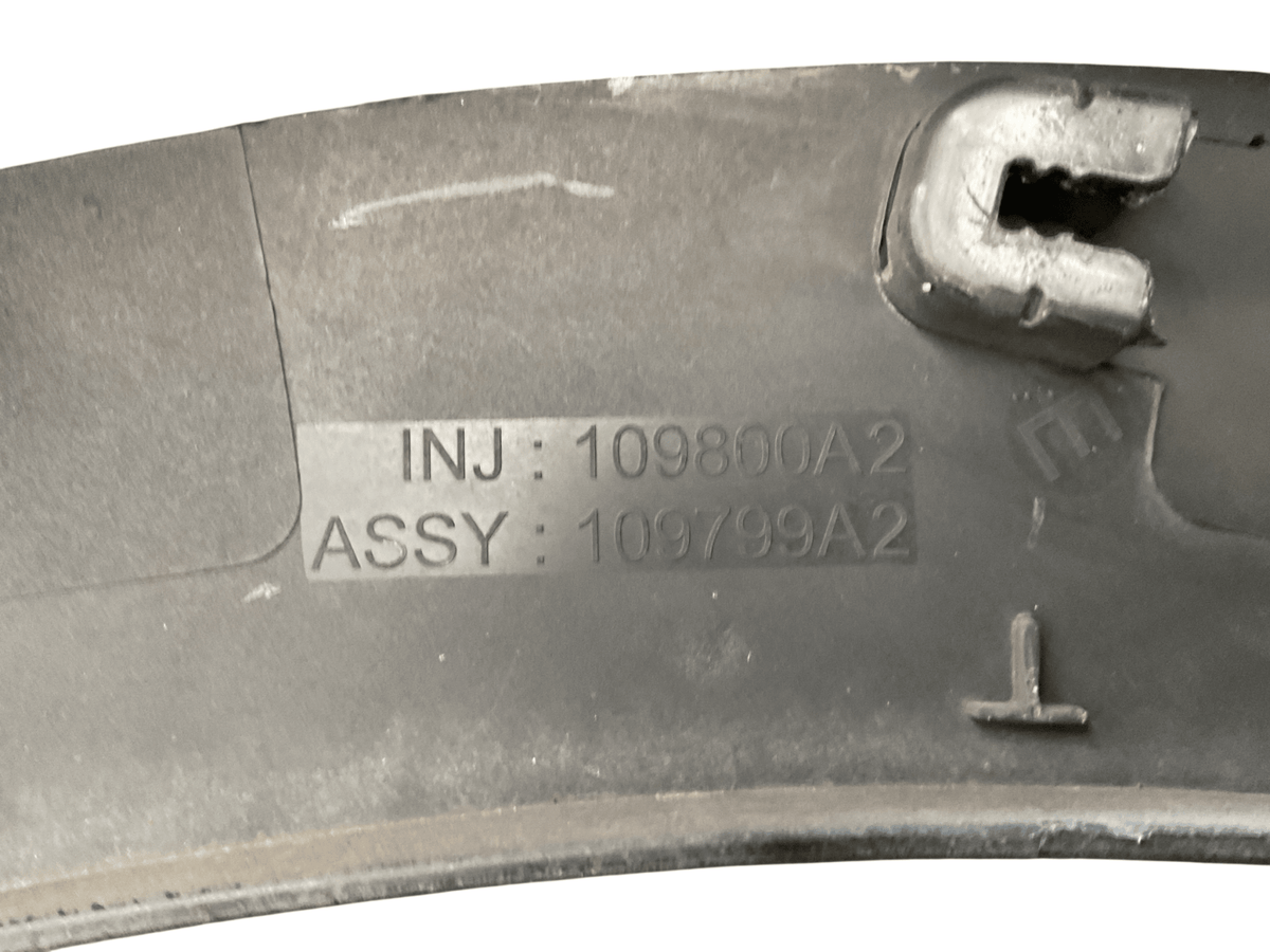 Aletin tra dcho Peugeot 3008/5008 16-26 - 109800A2