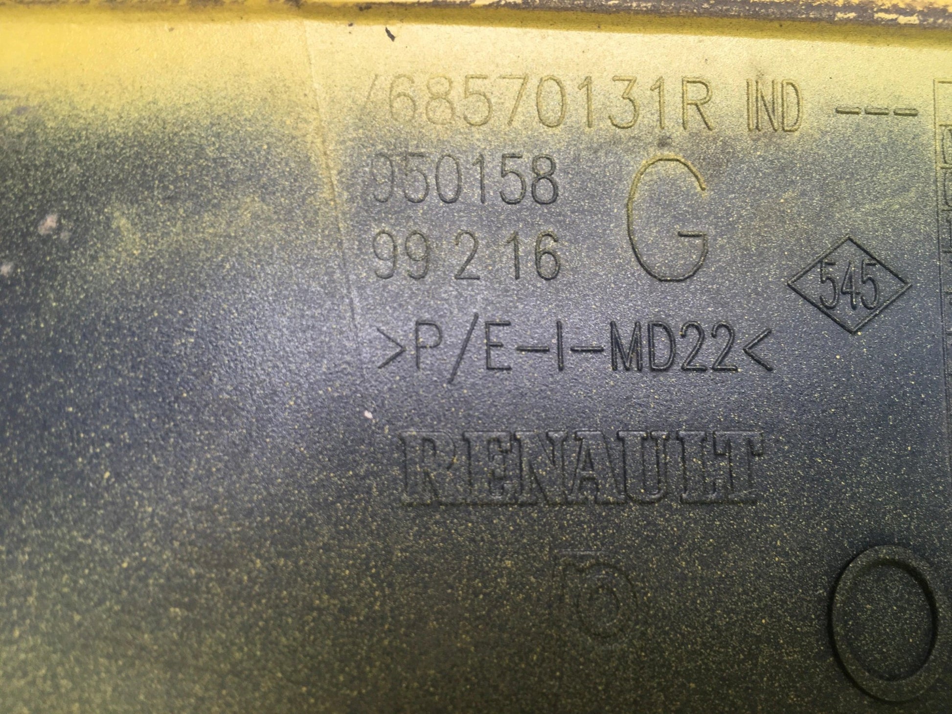 Aletin tra dcho Renault Megane III RS - 68570131R