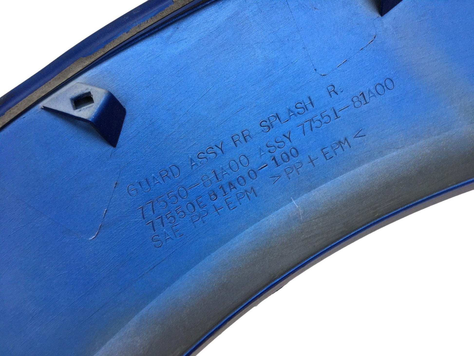 Aletin tra dcho Suzuki Jimny FJ - 7755081A00 _