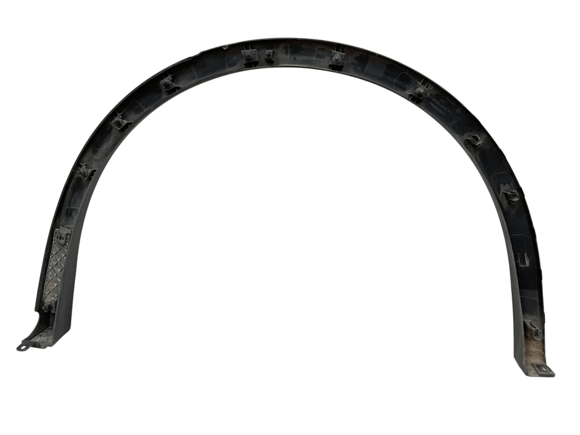 Aletin tra dcho VW Tiguan 2016 2025 - 5NA854820K