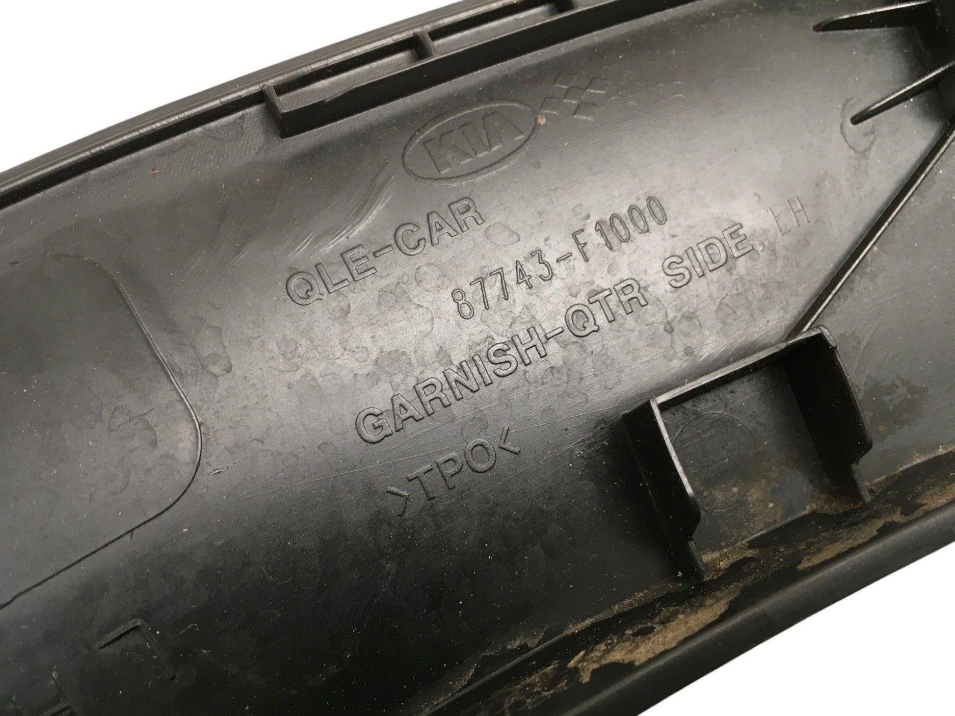 Aletin tra izq Kia Sportage IV QL - 87743F1000