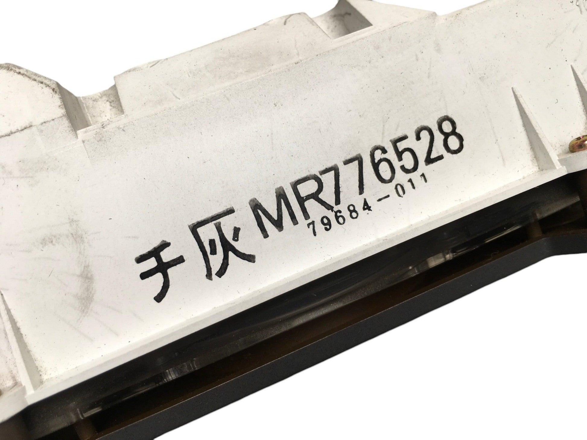 Altimetro Mitsubishi Montero II - MR776528