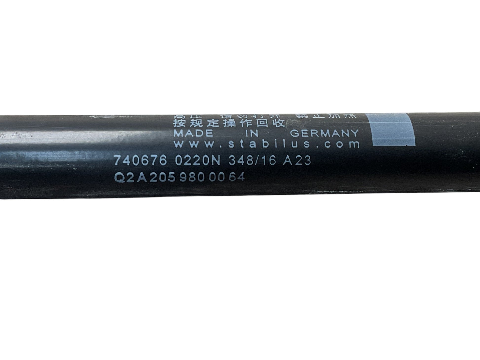 Amortiguador Capot Mercedes Clase C 14 - 23 - A2059800064