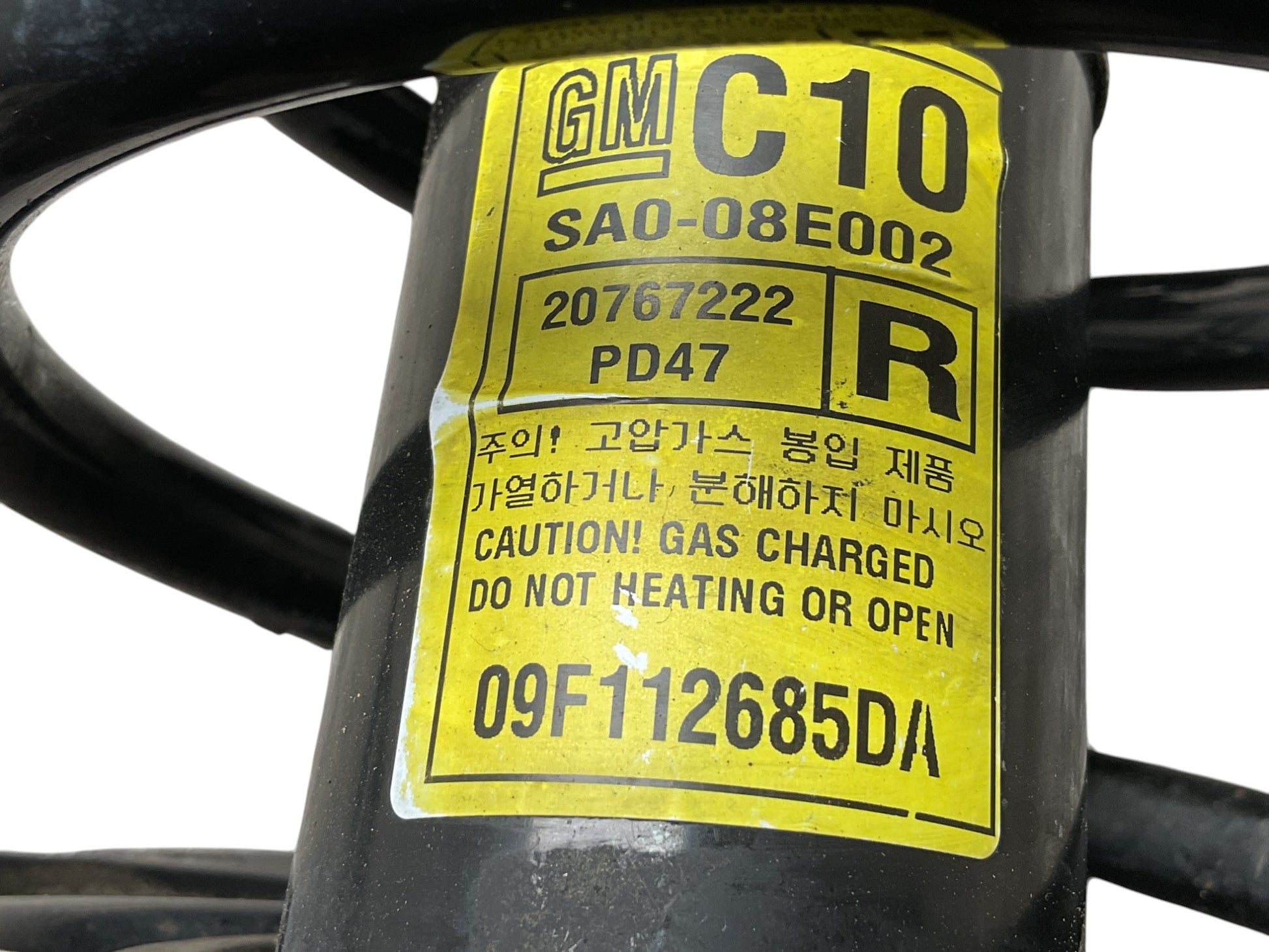 Amortiguador del dcho Captiva Antara - 20767222