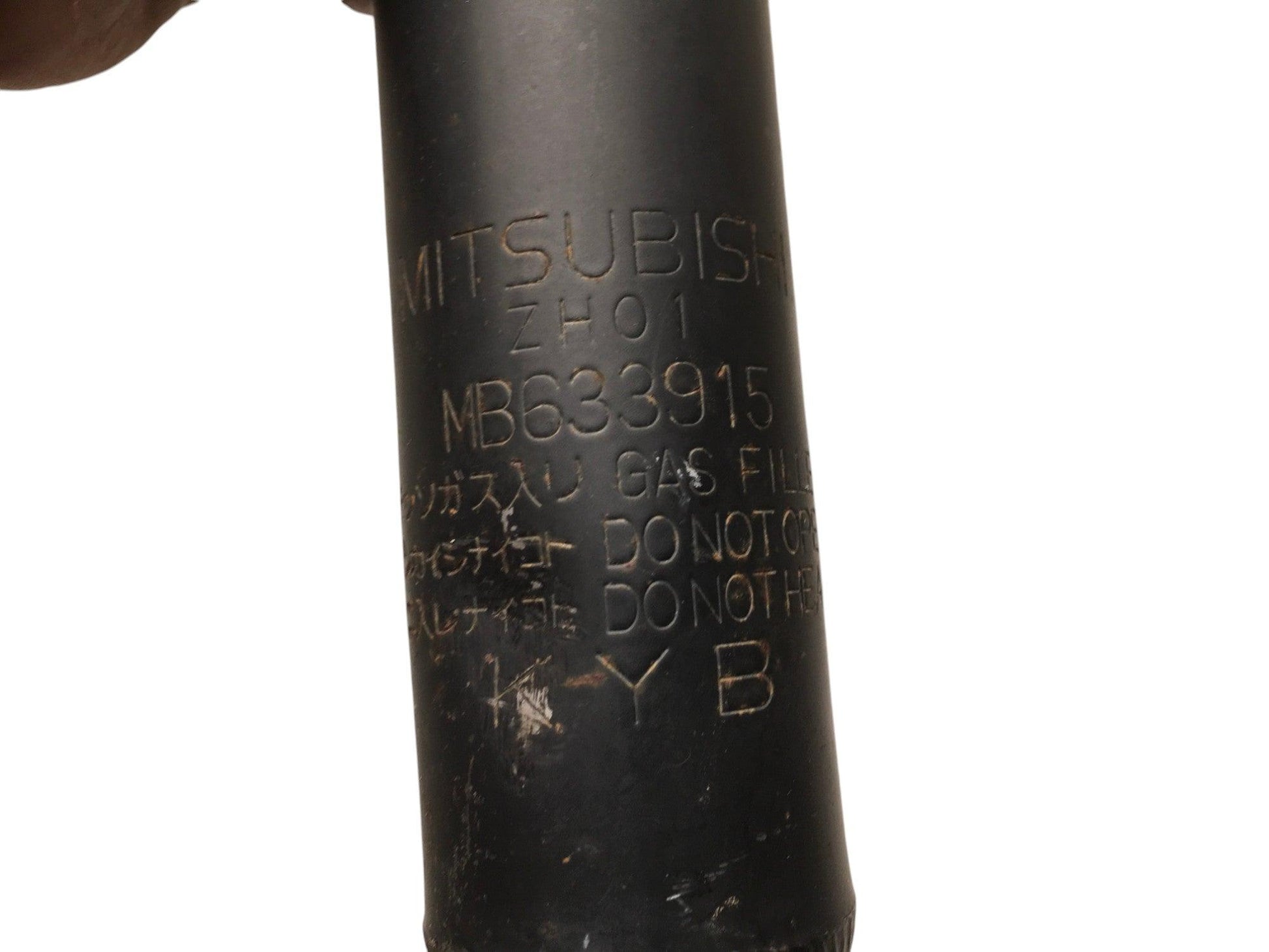 Amortiguador delantero Mitsubishi Montero II - MB633915