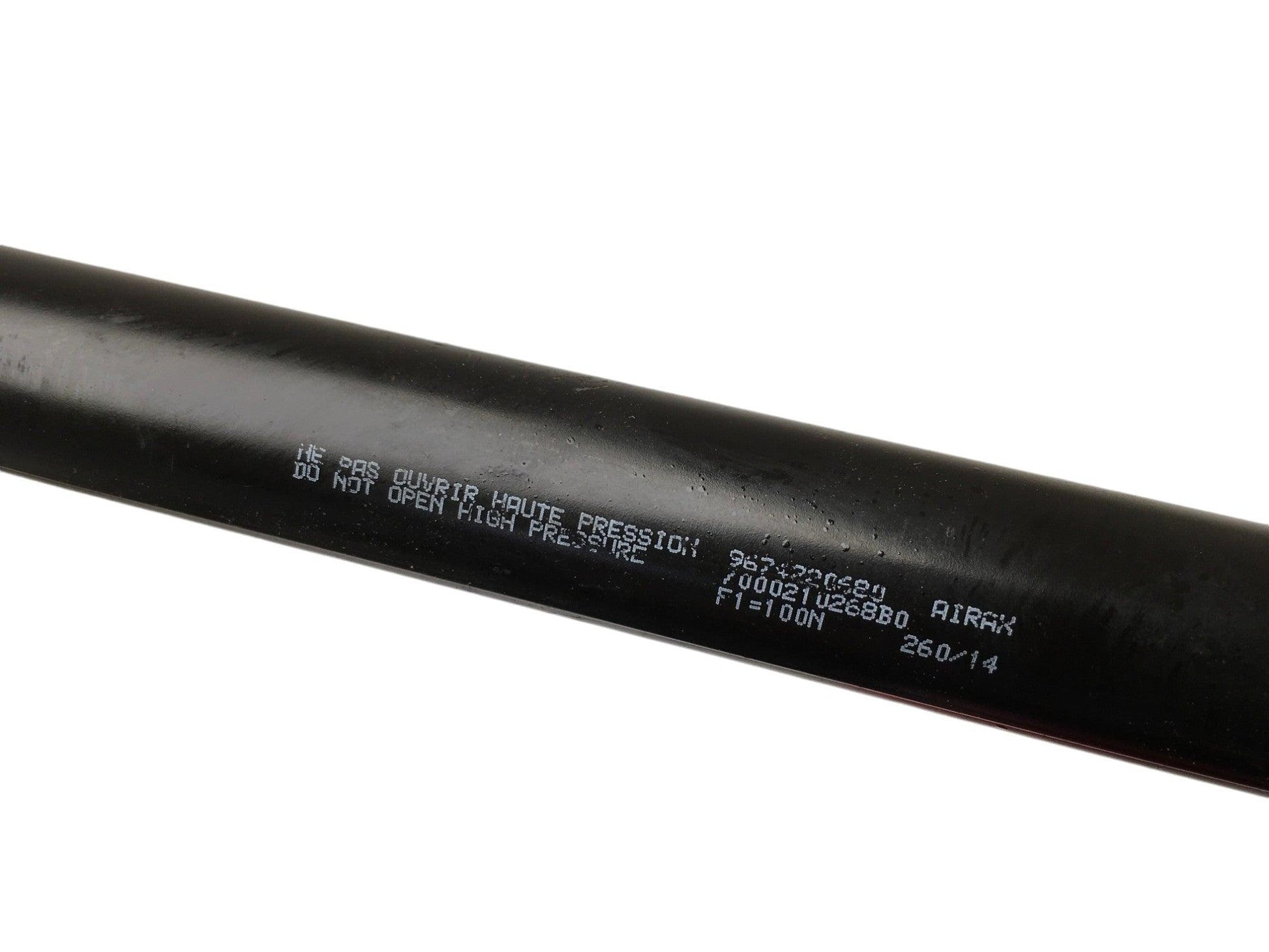 Amortiguador maletero Peugeot 508 - 9674220680