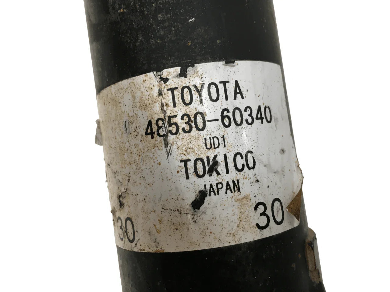 Amortiguador trasero muelle Toyota Land Cruiser Prado J150